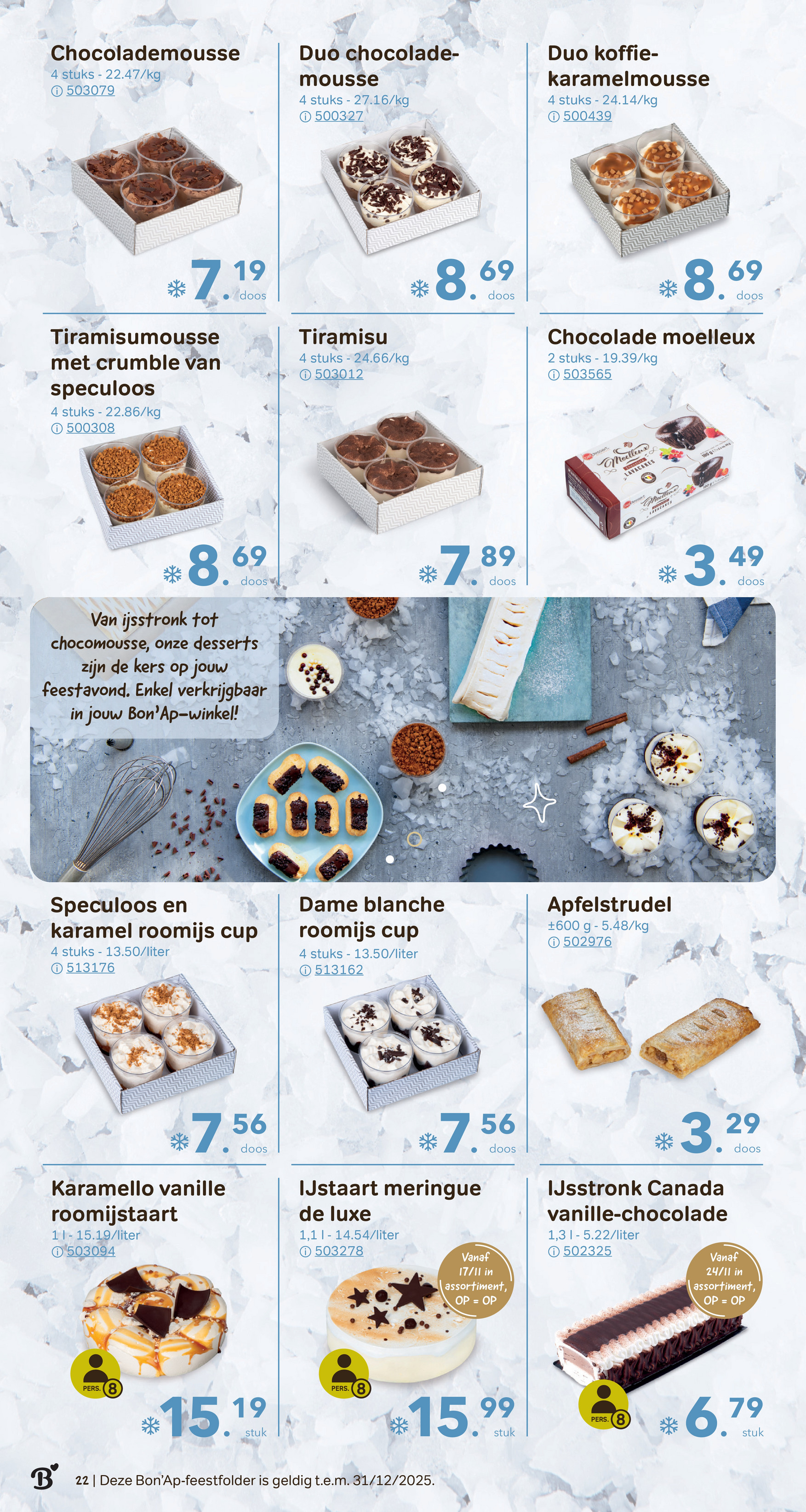 bon-ap - De Bon Ap folder geldig vanaf 01/12 t/m 31/12 - page: 22