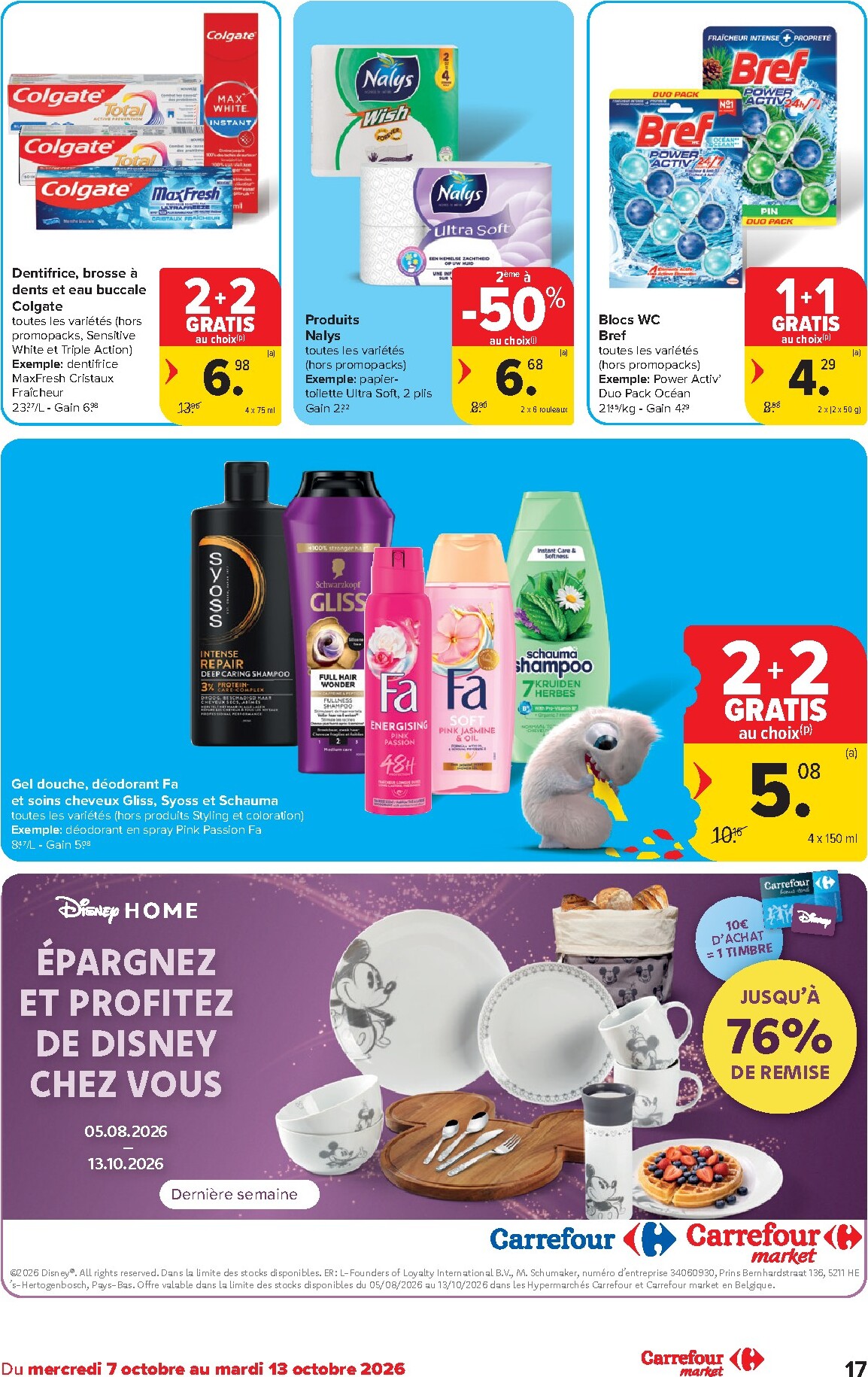 carrefour-market - Carrefour Market folder voor volgende week van woensdag 07/10/2026 tot dinsdag 13/10/2026 - page: 17