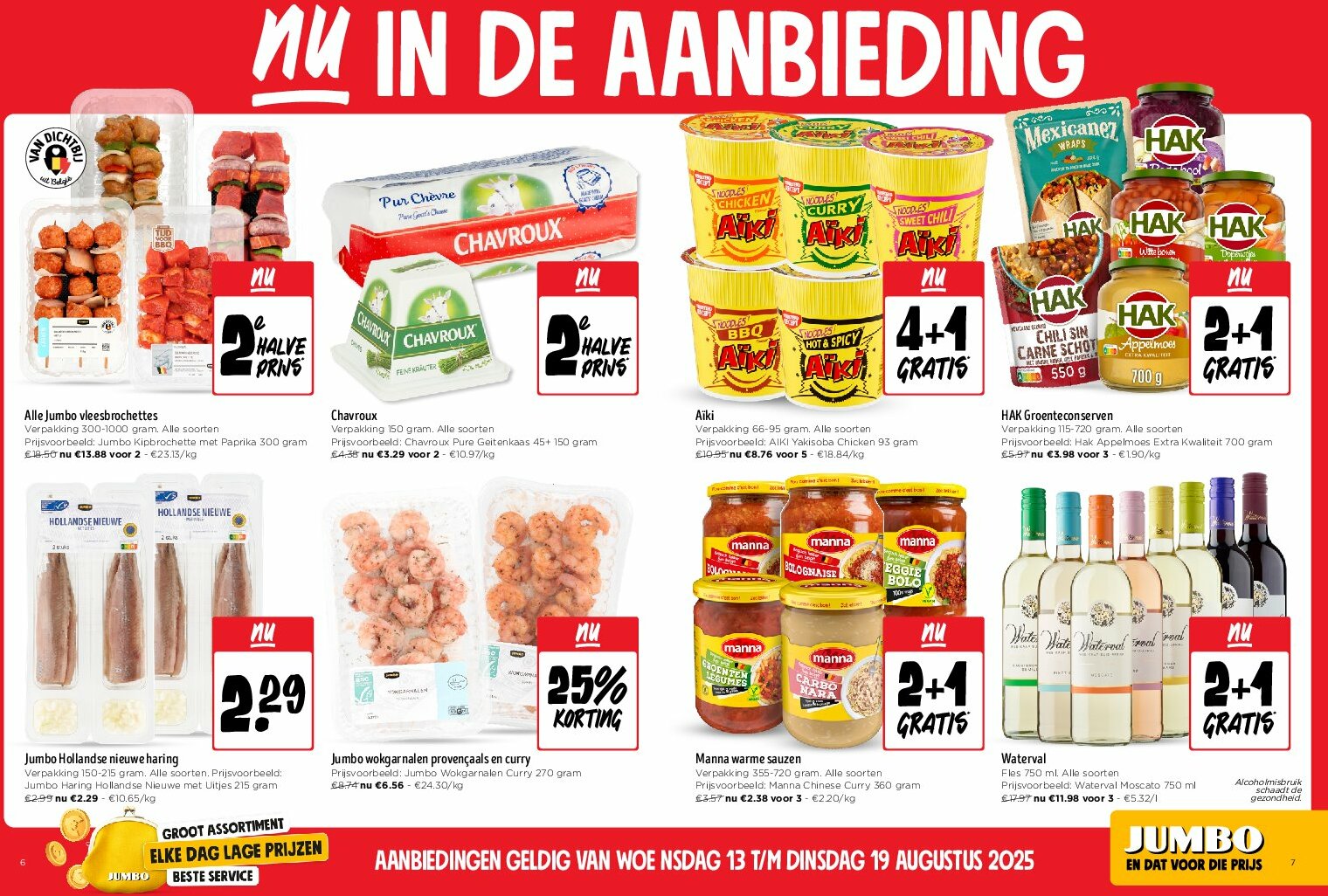 jumbo - Jumbo folder geldig vanaf 13/08 - 19/08 - page: 4
