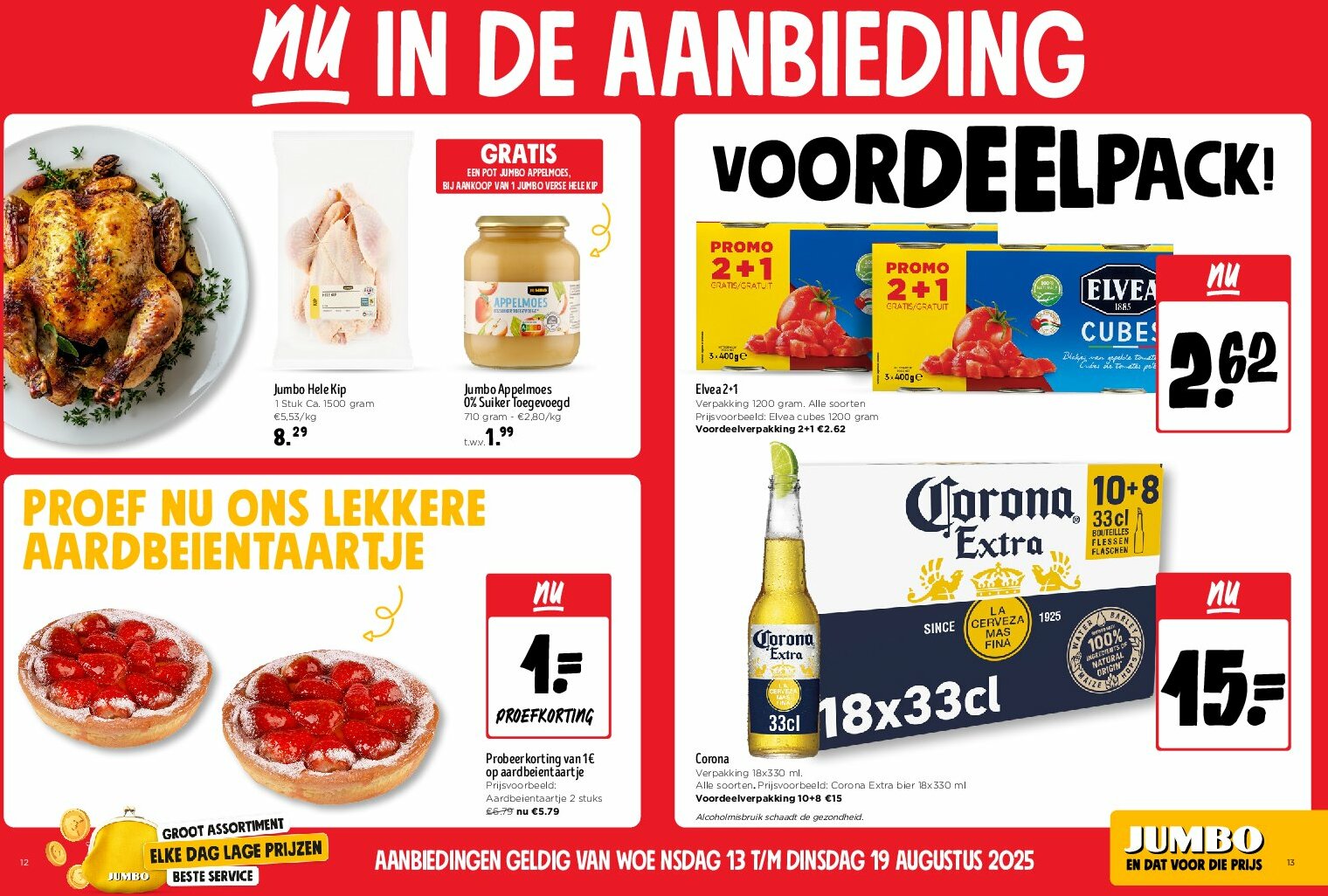 jumbo - Jumbo folder geldig vanaf 13/08 - 19/08 - page: 7