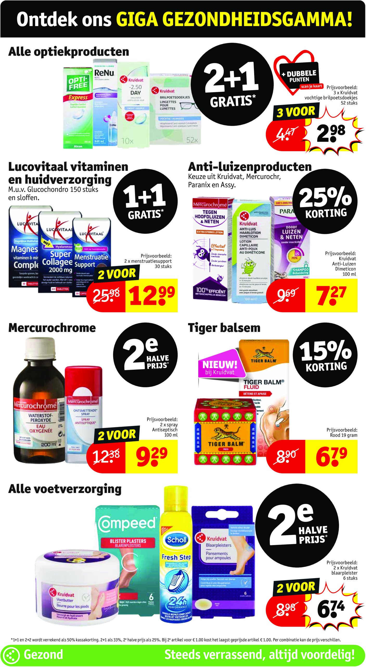 kruidvat - Kruidvat folder geldig vanaf 29/07 - 03/08 - page: 64