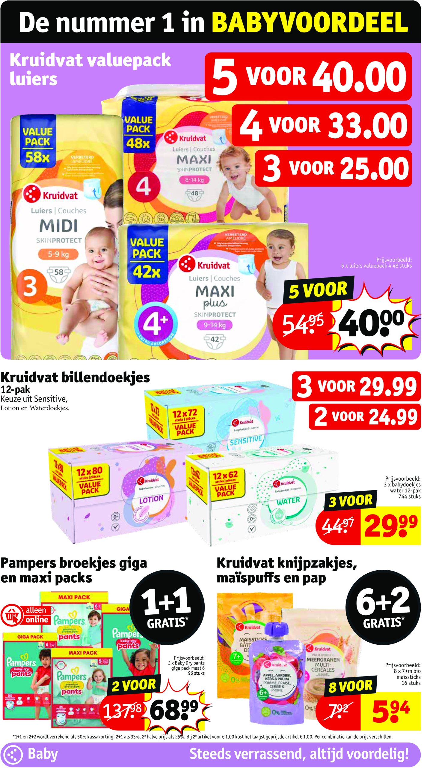 kruidvat - Kruidvat folder geldig vanaf 29/07 - 03/08 - page: 61