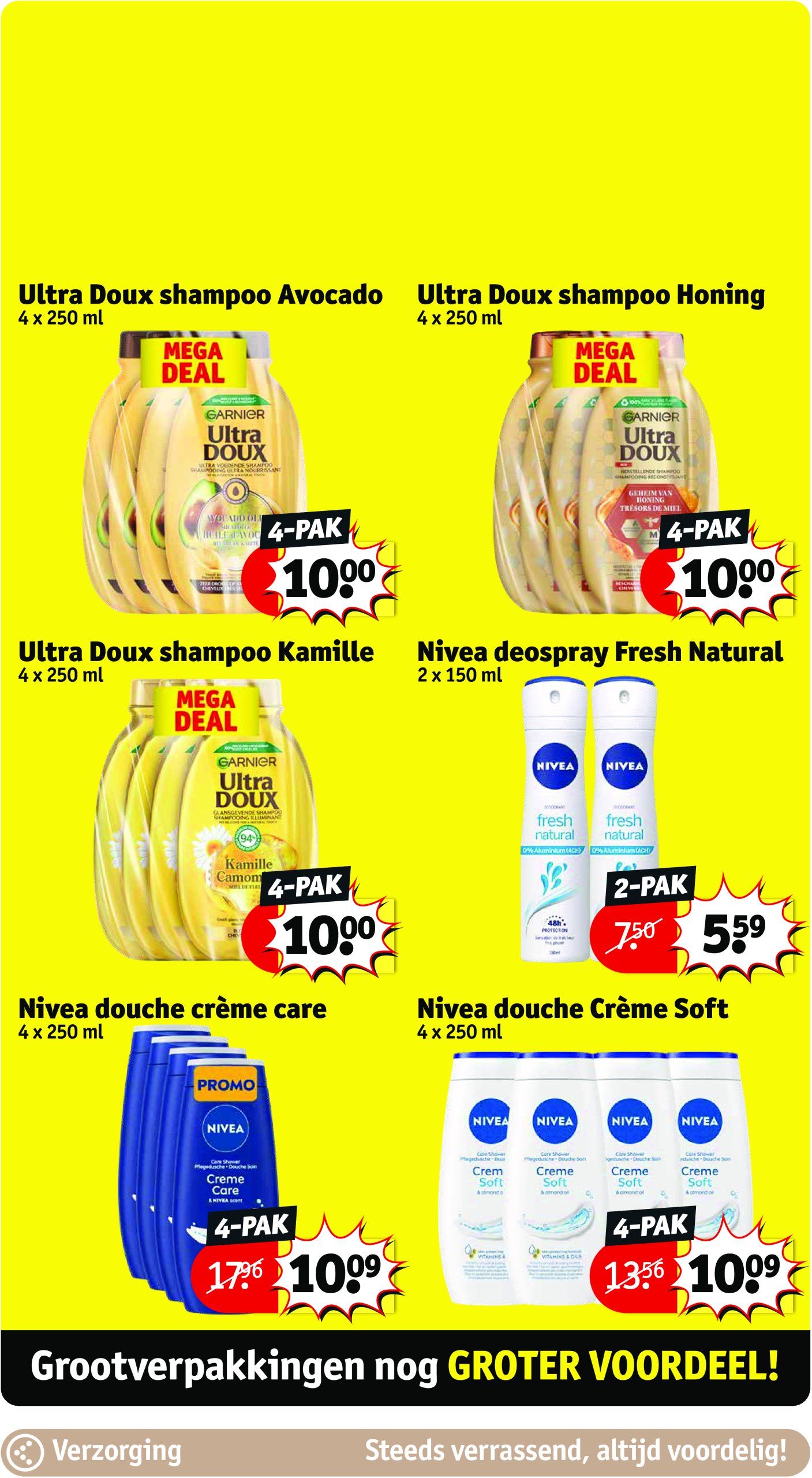 kruidvat - Kruidvat folder geldig vanaf 29/07 - 03/08 - page: 45
