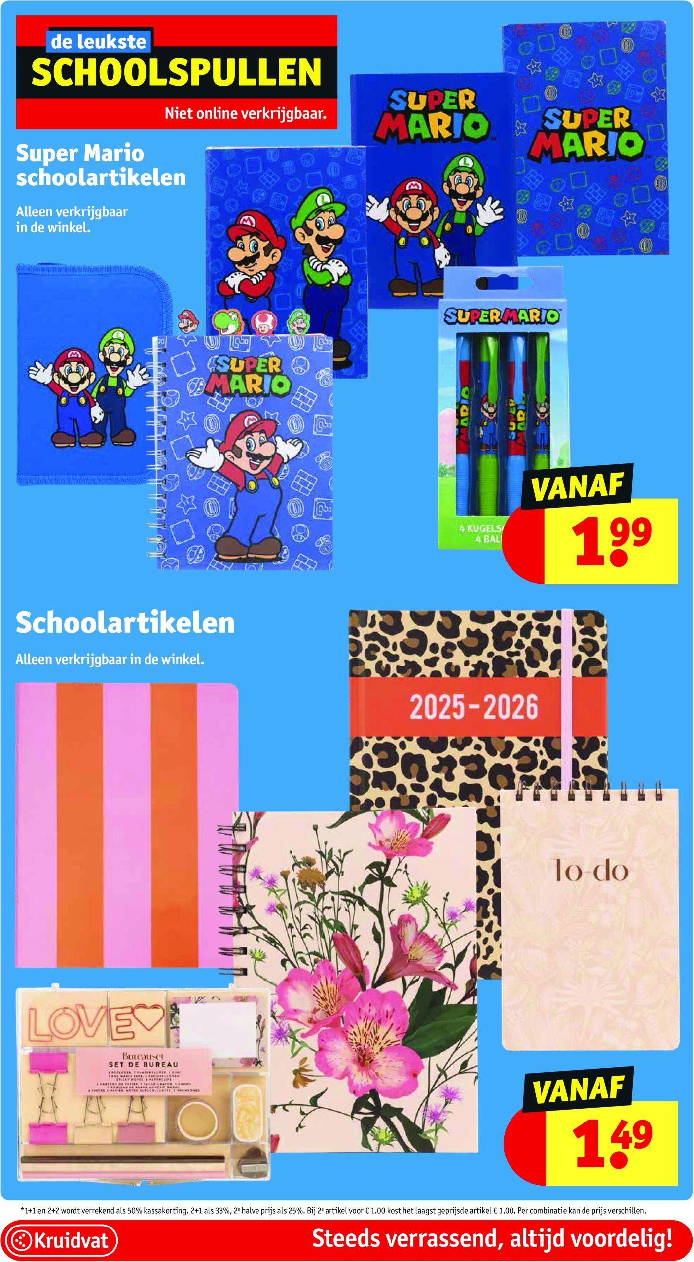 kruidvat - Kruidvat folder geldig vanaf 29/07 - 03/08 - page: 14