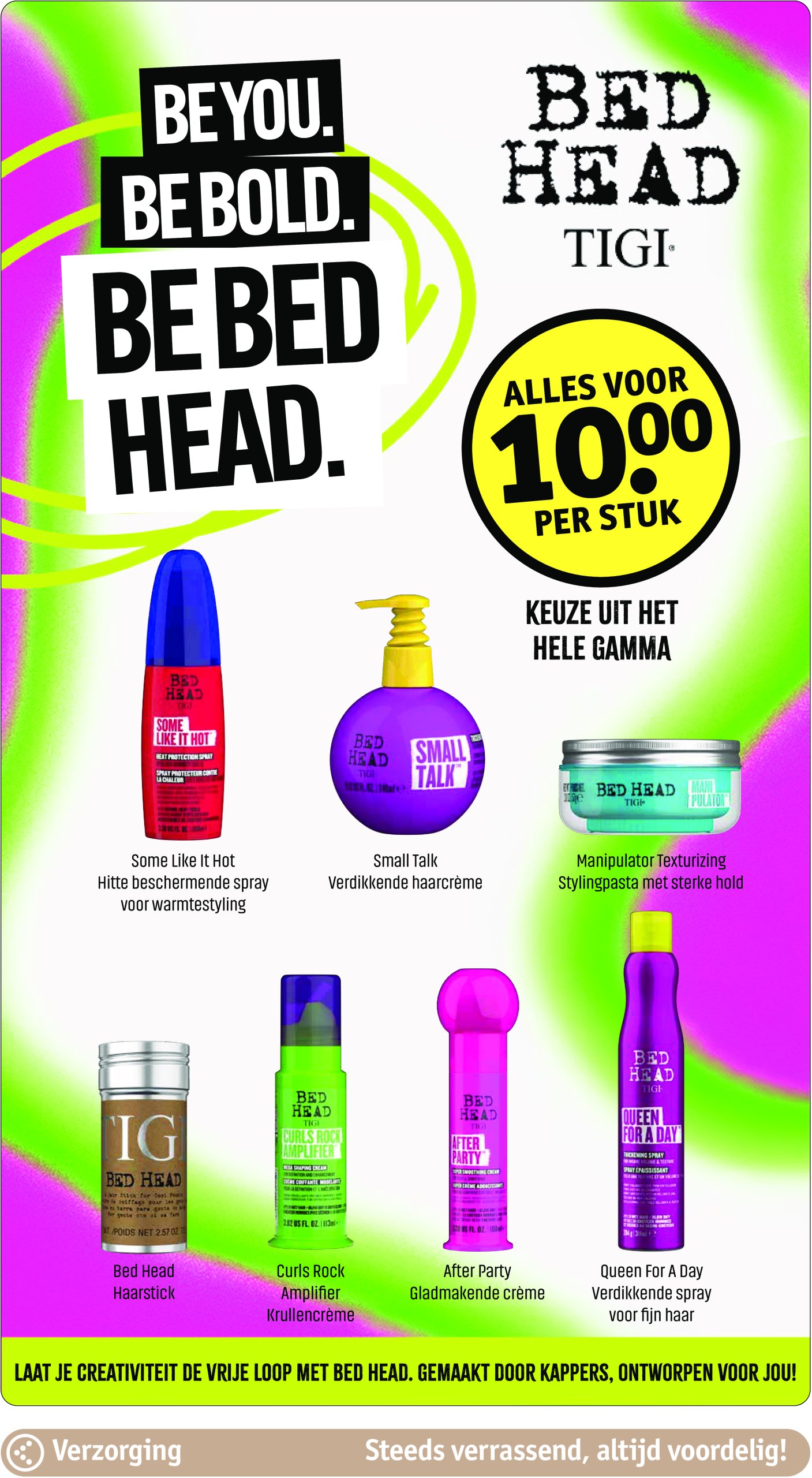 kruidvat - Kruidvat folder geldig vanaf 29/07 - 03/08 - page: 44