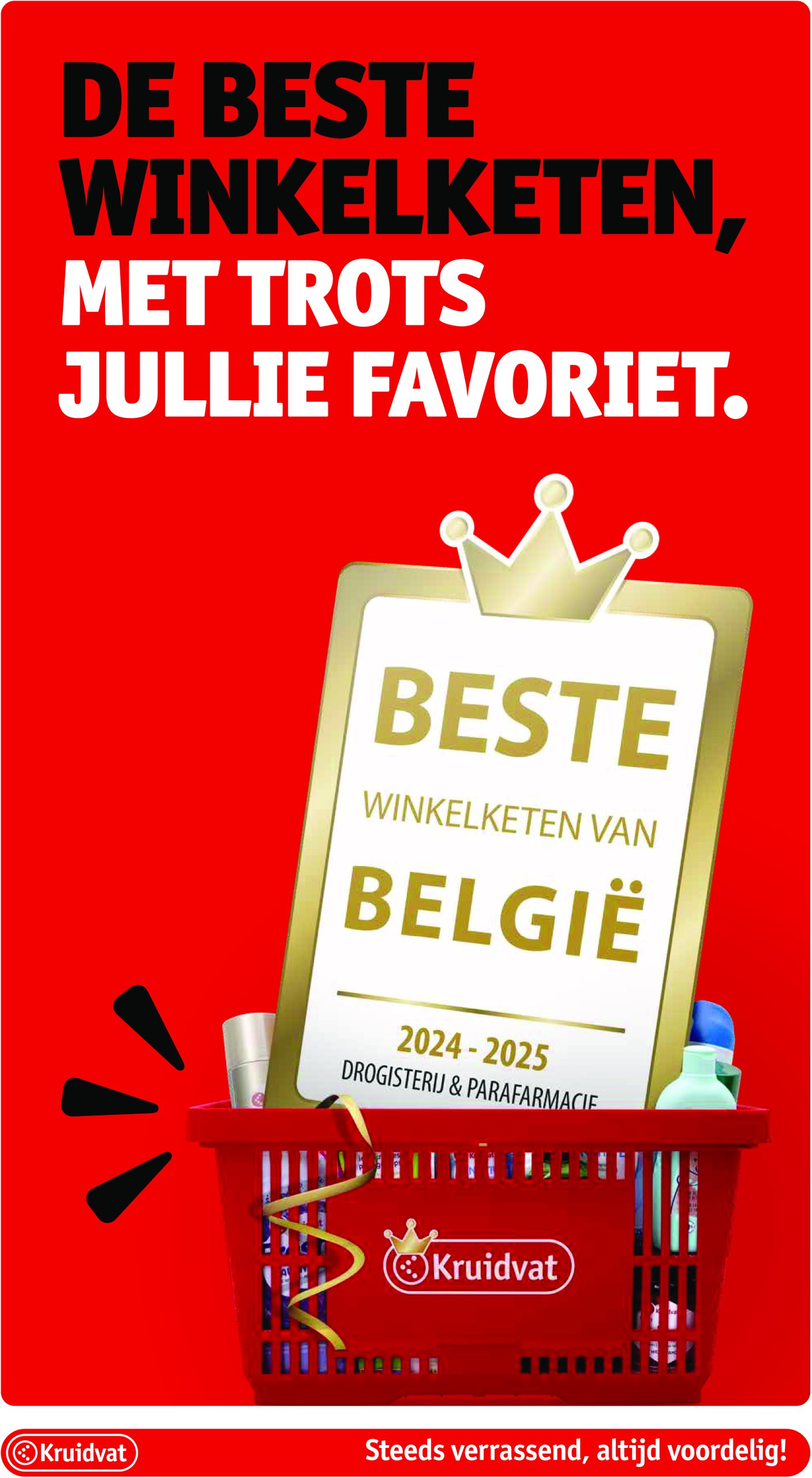 kruidvat - Kruidvat folder geldig vanaf 29/07 - 03/08 - page: 26