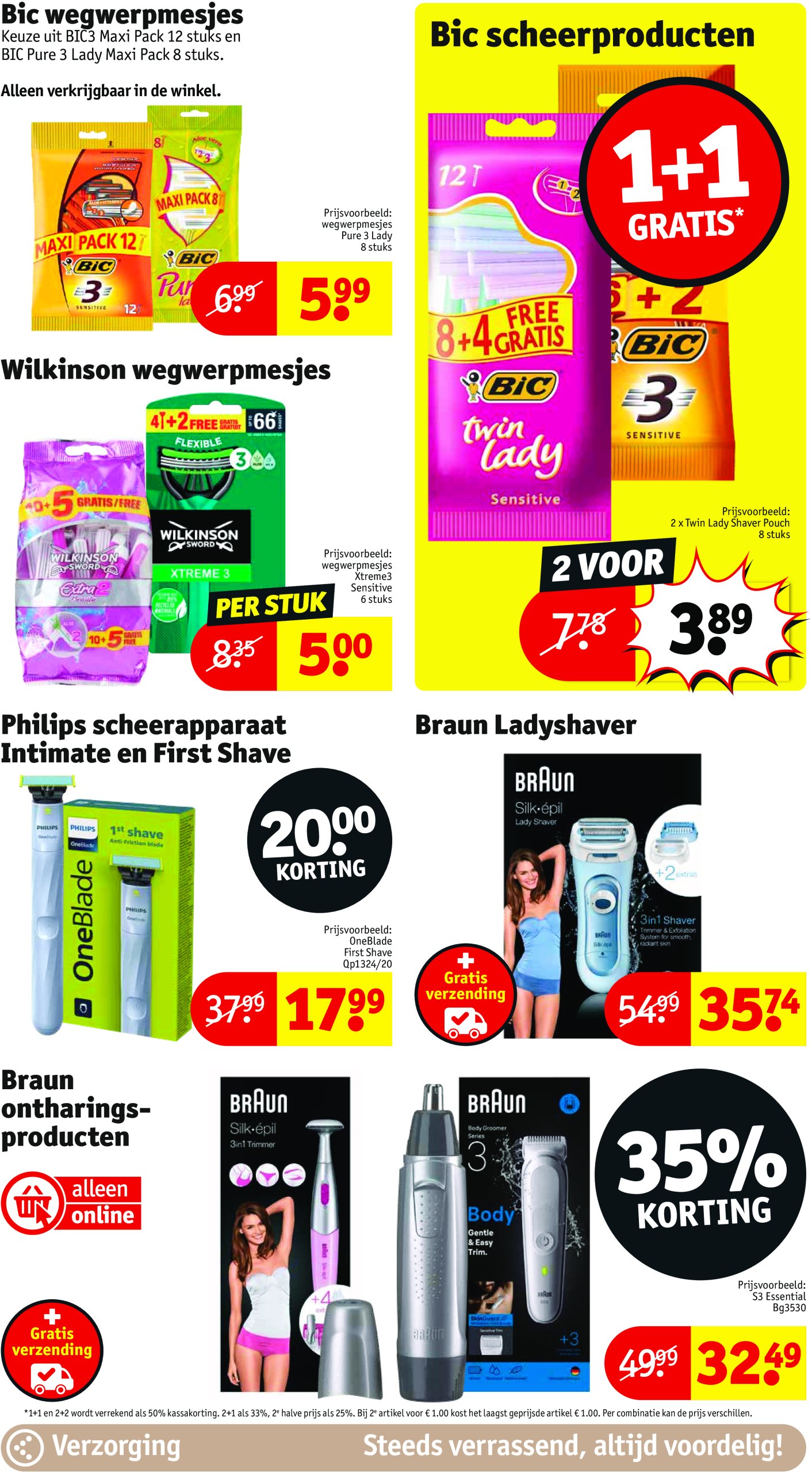 kruidvat - Kruidvat folder geldig vanaf 29/07 - 03/08 - page: 51