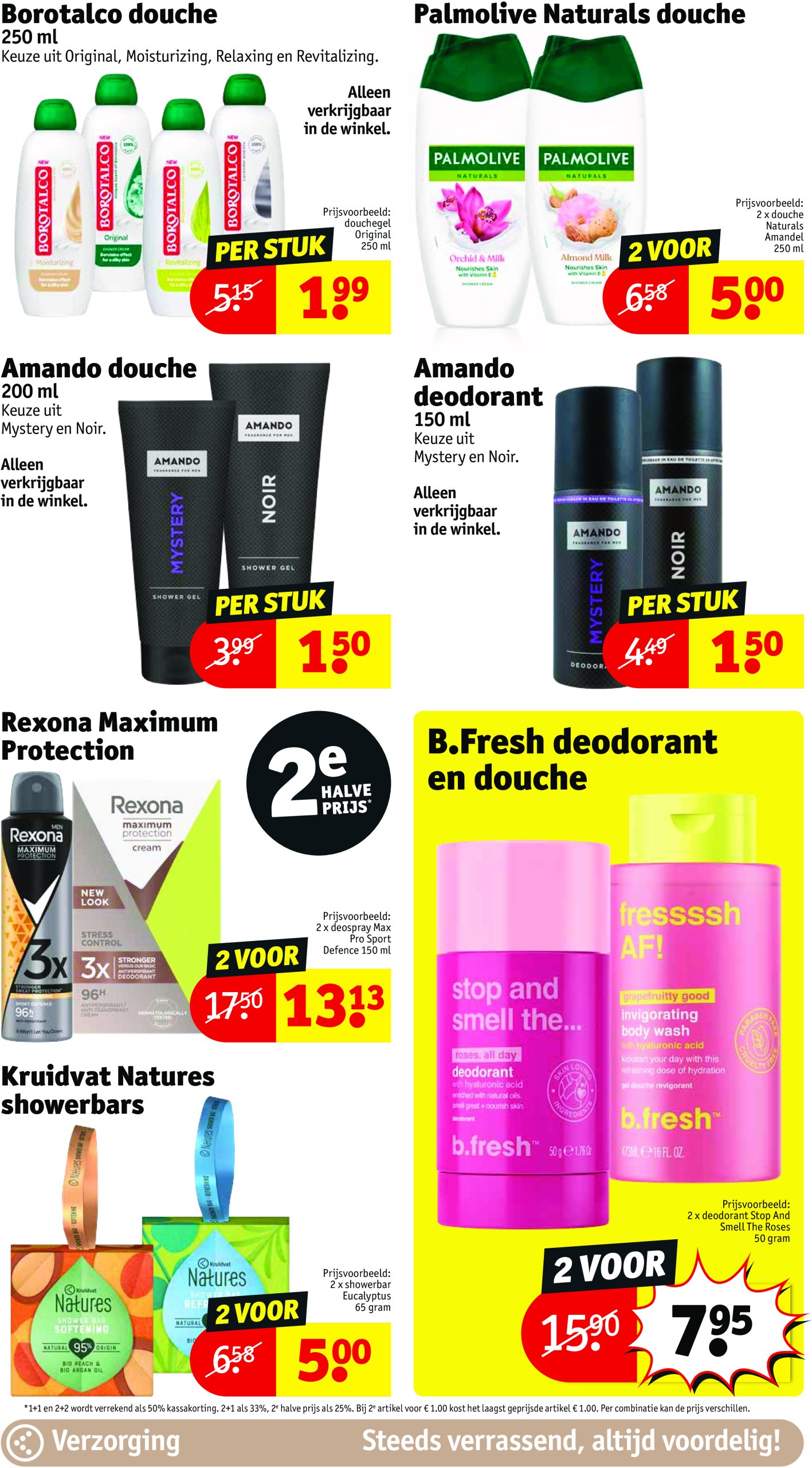 kruidvat - Kruidvat folder geldig vanaf 29/07 - 03/08 - page: 50