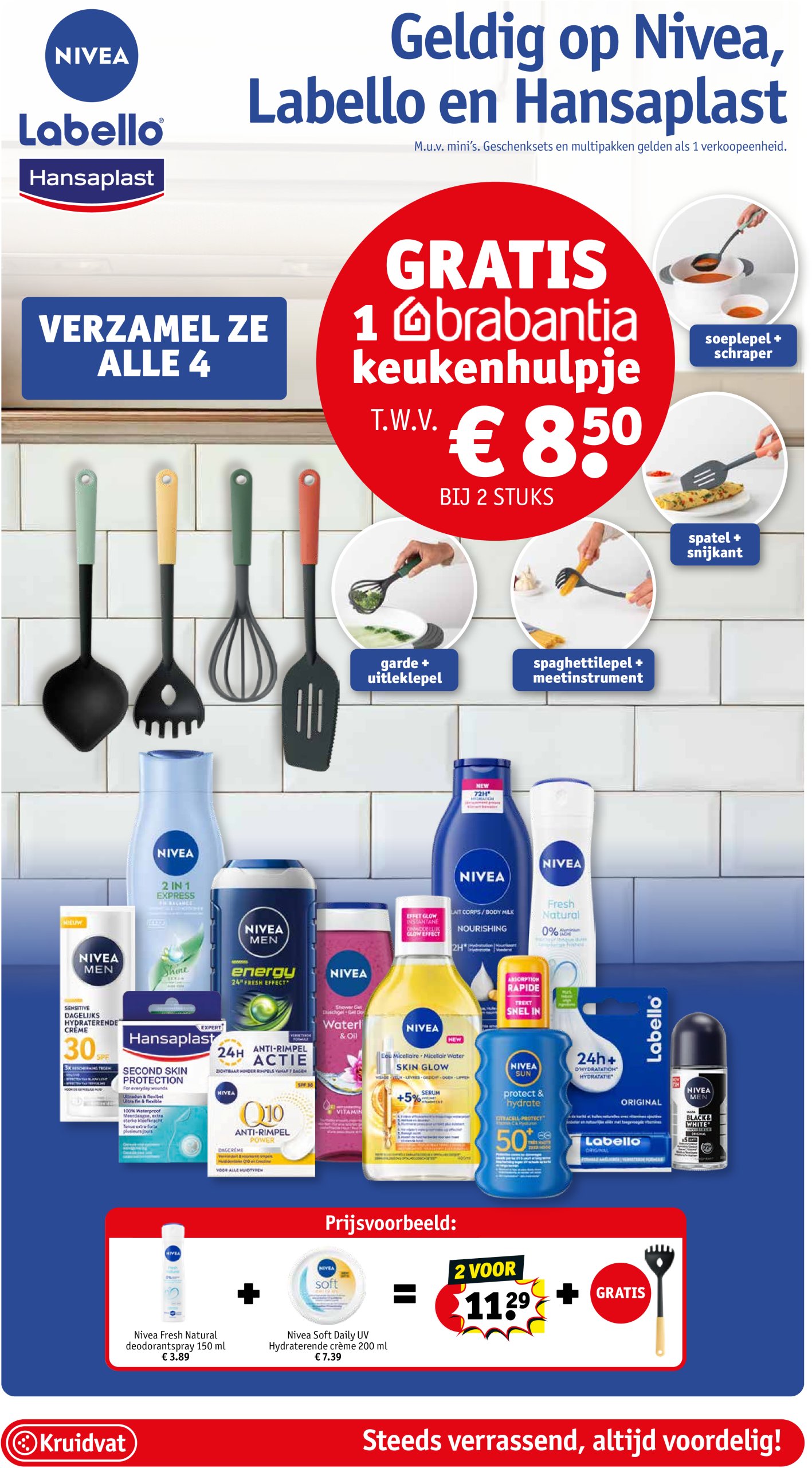 kruidvat - Kruidvat folder geldig vanaf 22/07 - 03/08 - page: 7
