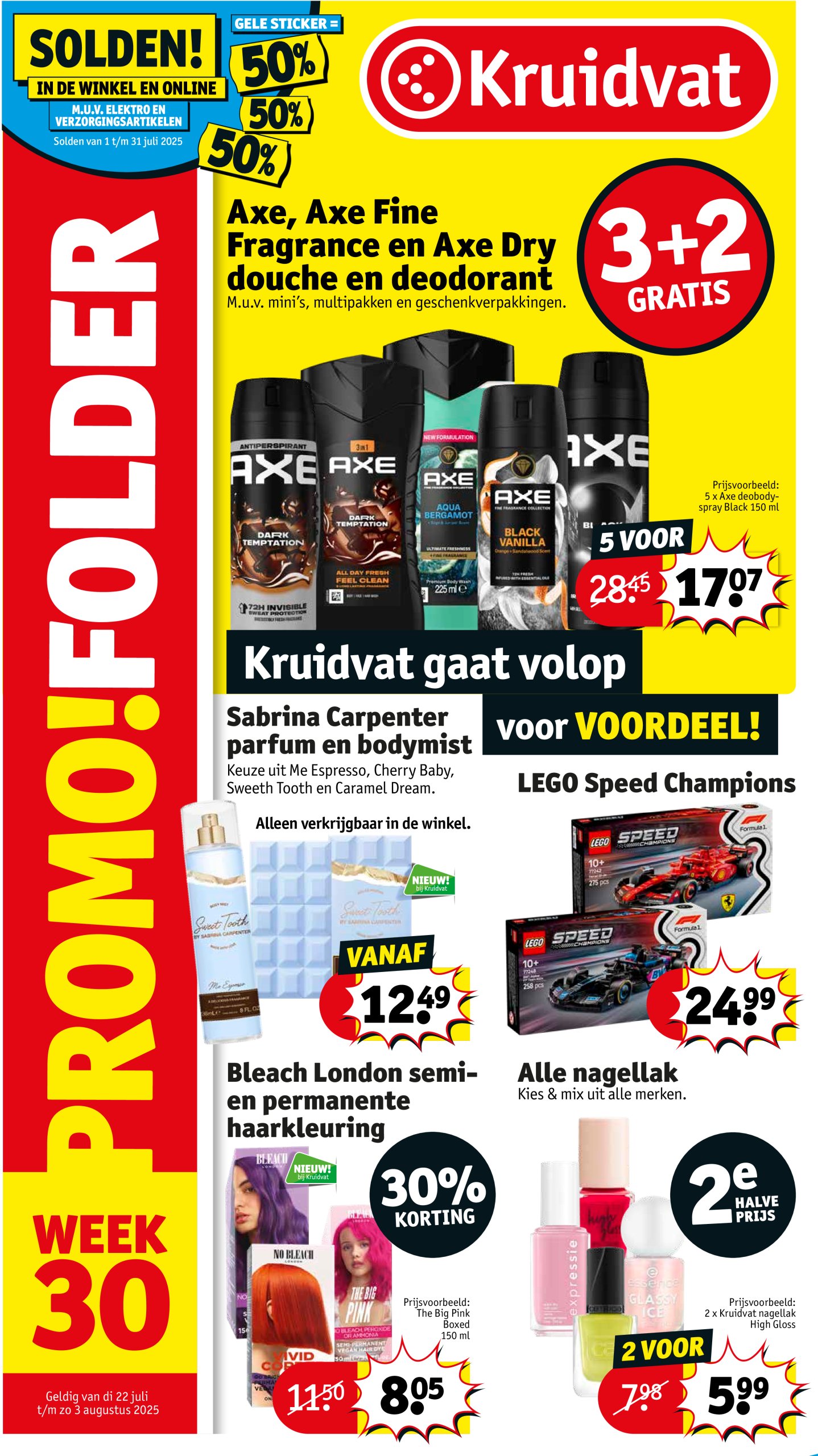kruidvat - Kruidvat folder geldig vanaf 22/07 - 03/08