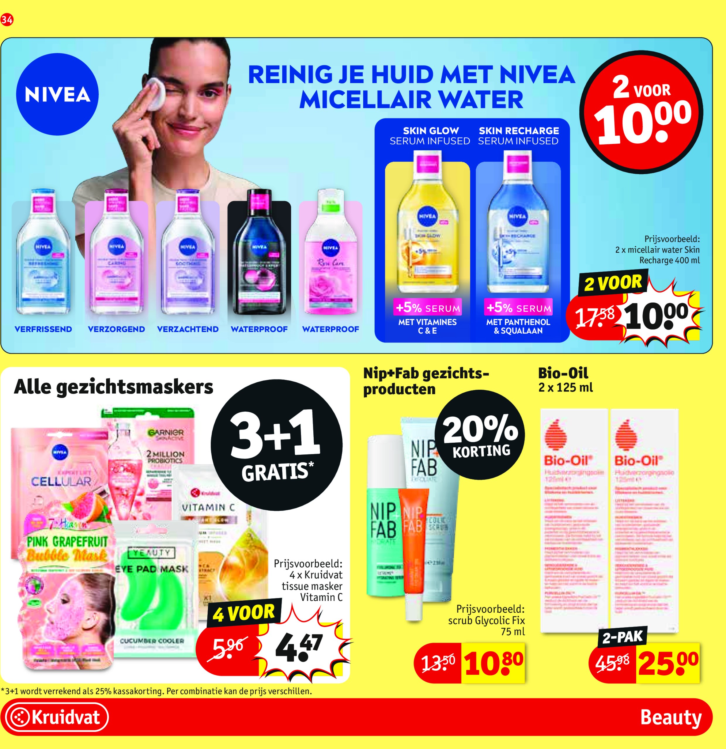 kruidvat - Kruidvat folder geldig vanaf 08/07 - 20/07 - page: 35