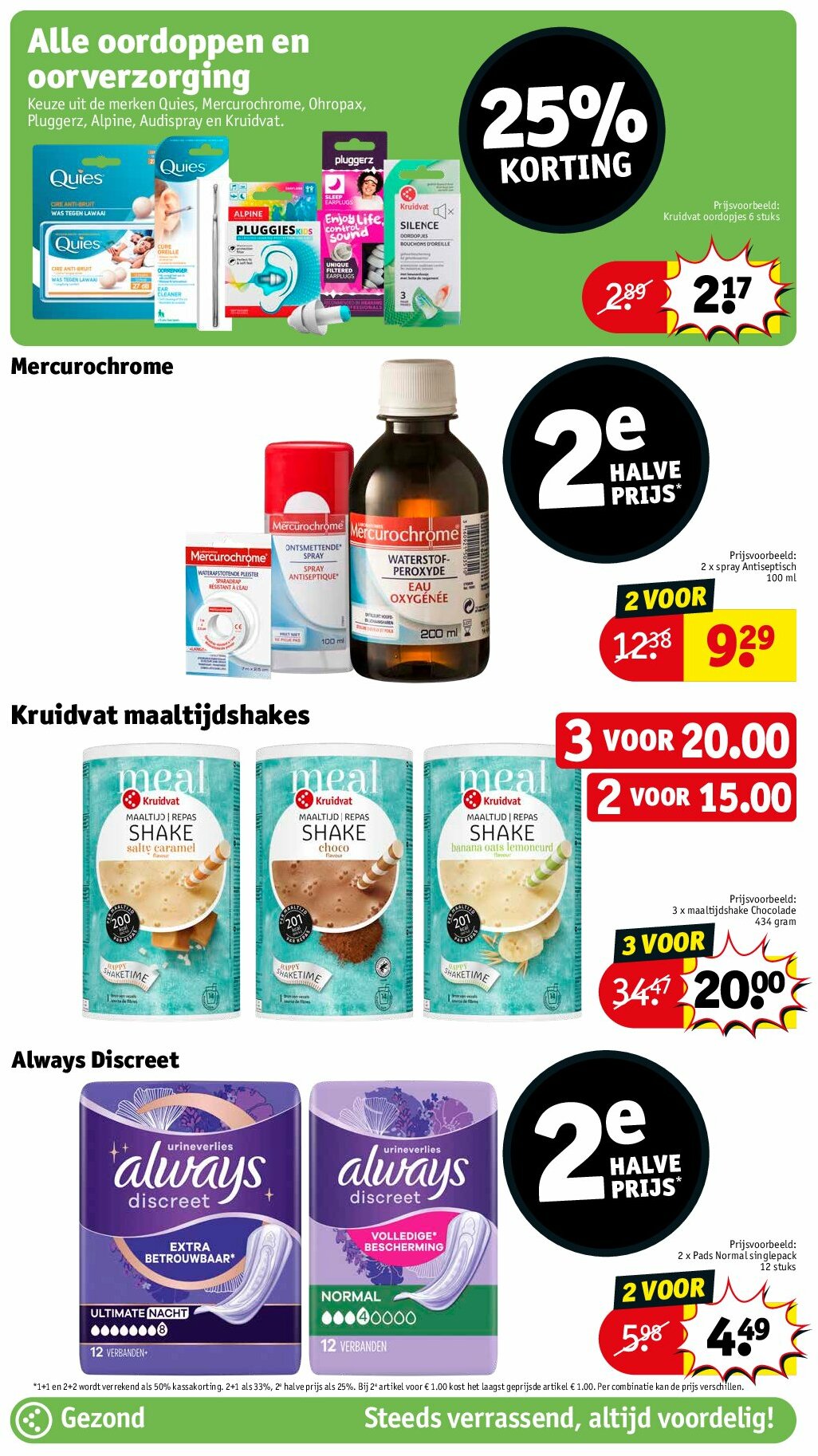 kruidvat - Kruidvat folder geldig vanaf 05/08 - 17/08 - page: 29