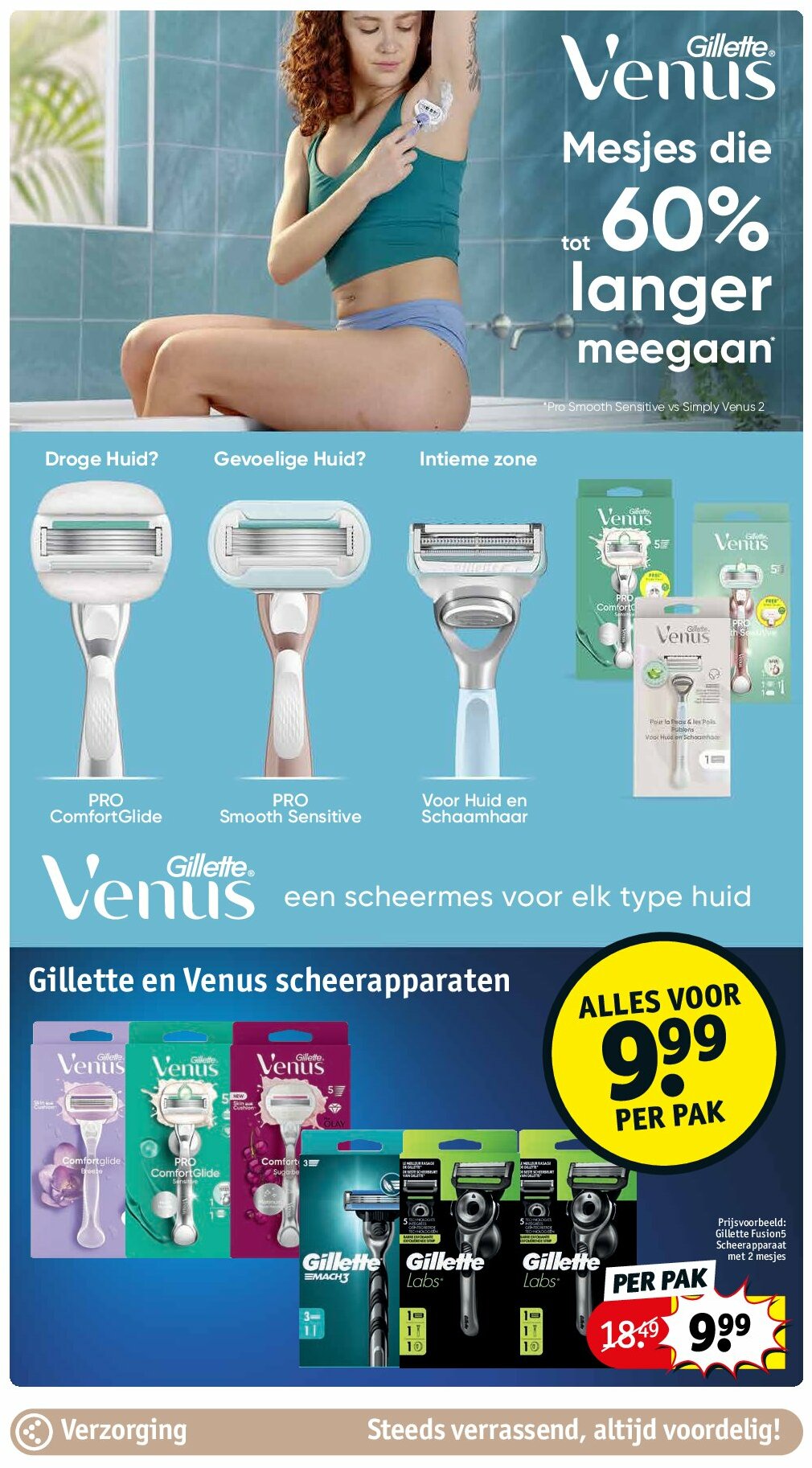 kruidvat - Kruidvat folder geldig vanaf 05/08 - 17/08 - page: 23