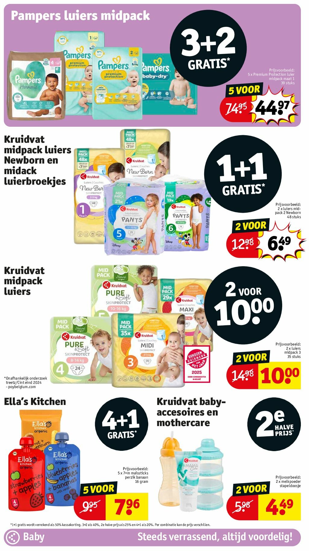 kruidvat - Kruidvat folder geldig vanaf 05/08 - 17/08 - page: 33