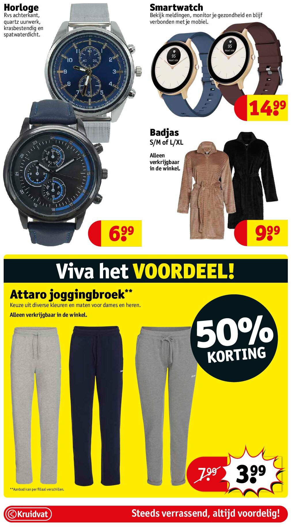 kruidvat - Kruidvat folder geldig vanaf 12/08 - 17/08 - page: 60 kruidvat - Kruidvat folder geldig vanaf 12/08 - 17/08 - page: 60