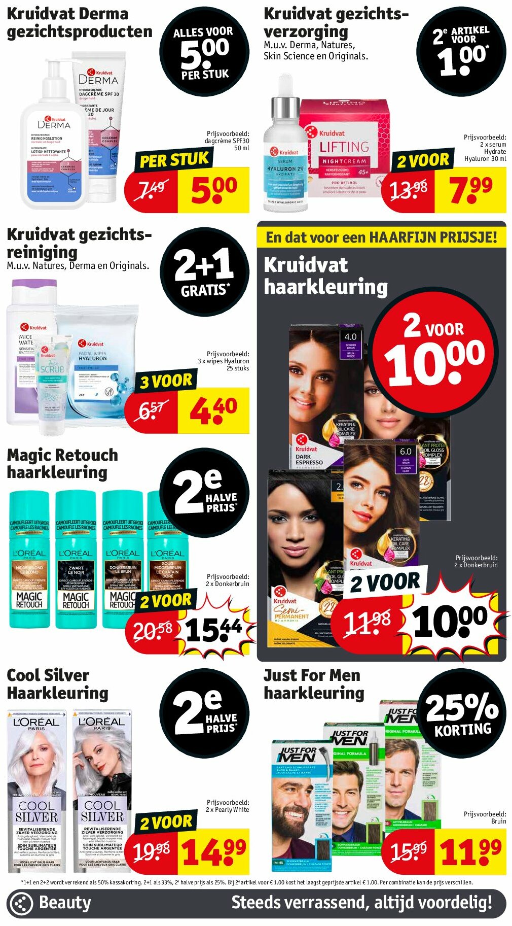 kruidvat - Kruidvat folder geldig vanaf 12/08 - 17/08 - page: 15 kruidvat - Kruidvat folder geldig vanaf 12/08 - 17/08 - page: 15