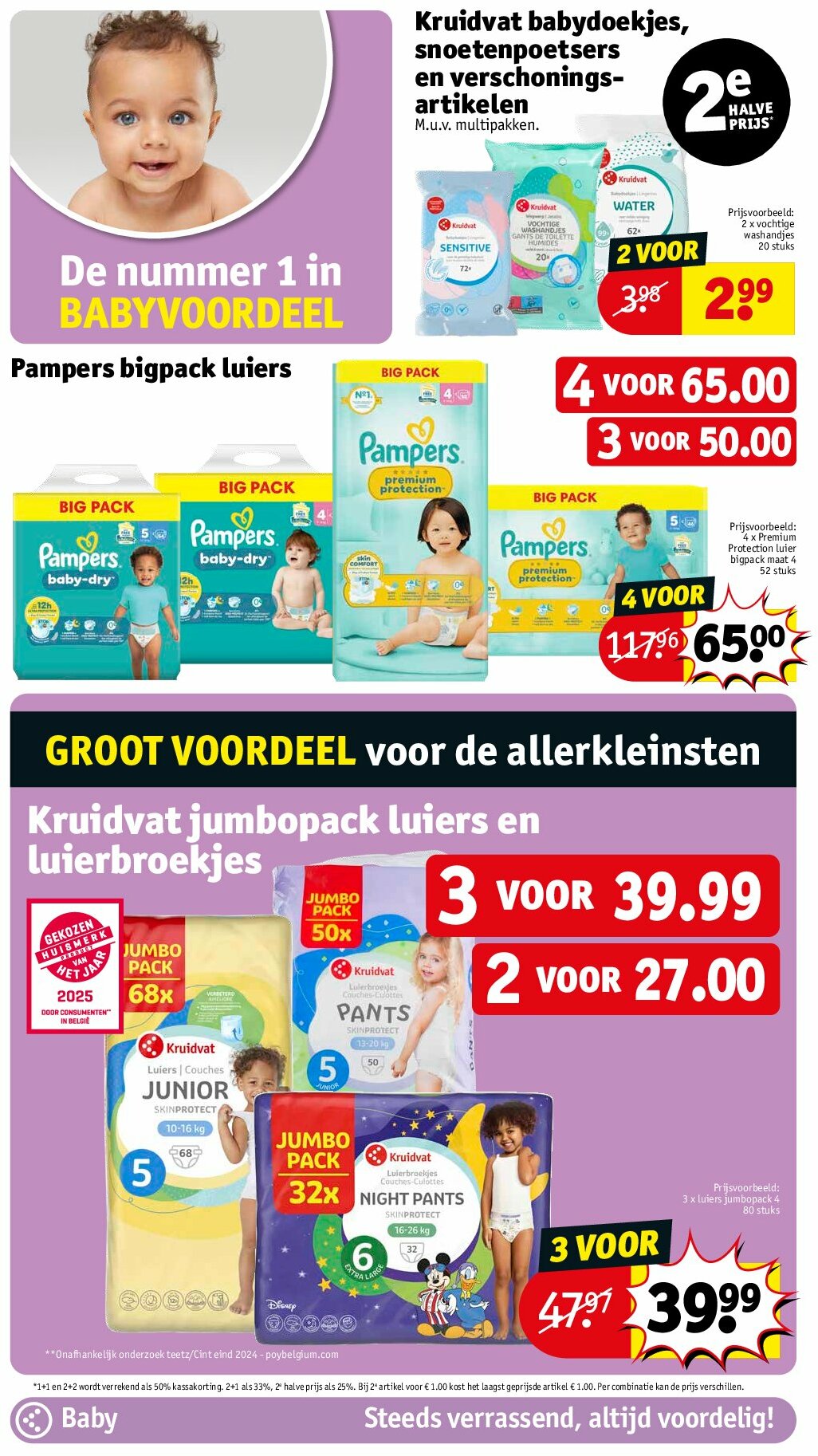 kruidvat - Kruidvat folder geldig vanaf 12/08 - 17/08 - page: 42 kruidvat - Kruidvat folder geldig vanaf 12/08 - 17/08 - page: 42