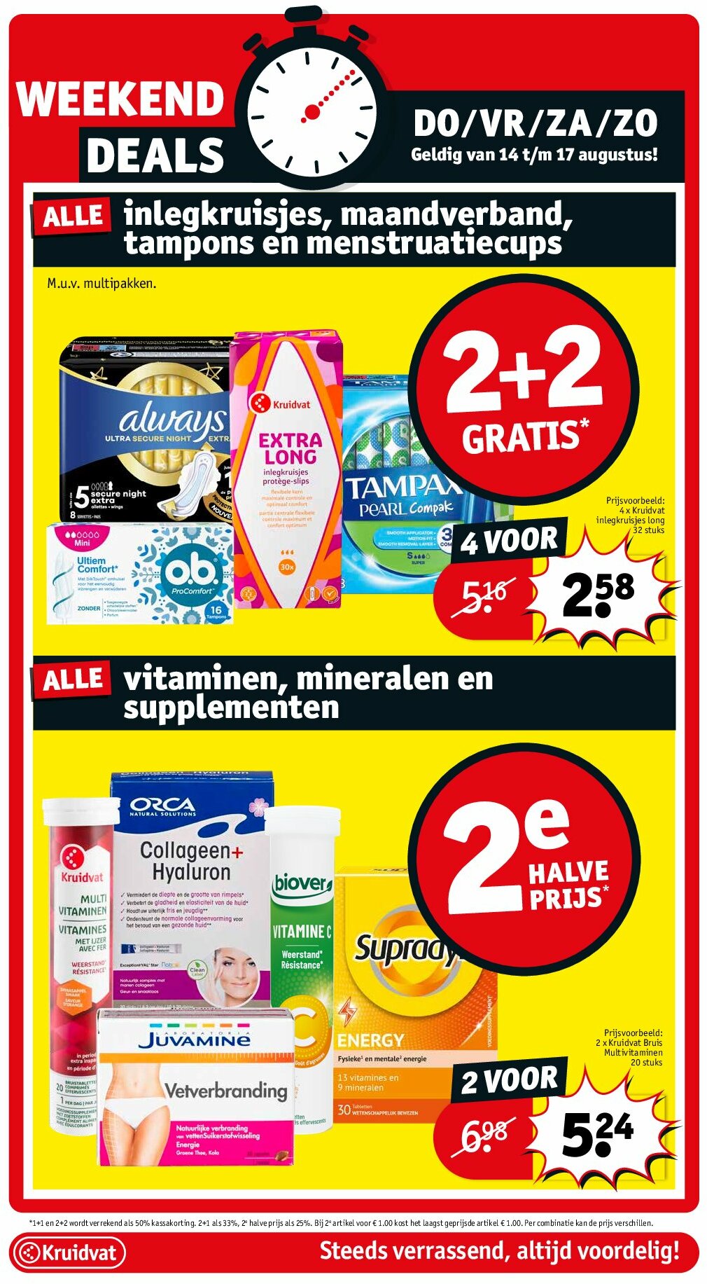 kruidvat - Kruidvat folder geldig vanaf 12/08 - 17/08 - page: 7 kruidvat - Kruidvat folder geldig vanaf 12/08 - 17/08 - page: 7