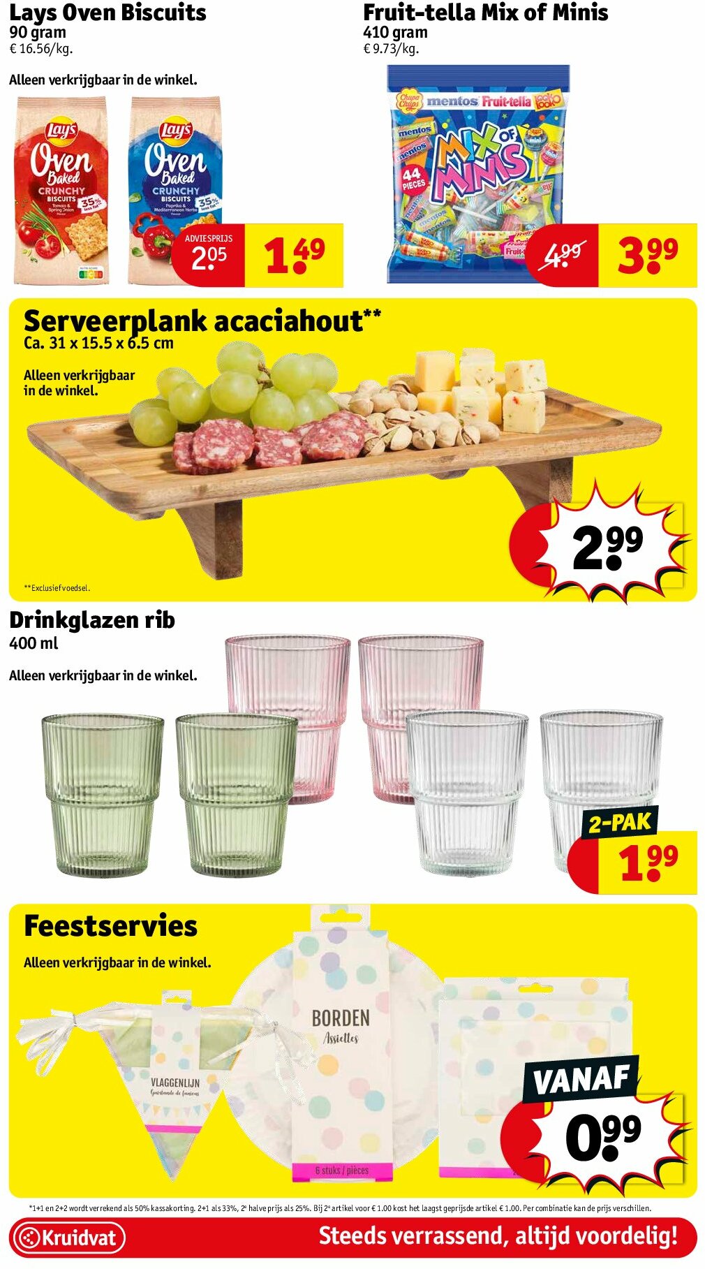 kruidvat - Kruidvat folder geldig vanaf 12/08 - 17/08 - page: 51 kruidvat - Kruidvat folder geldig vanaf 12/08 - 17/08 - page: 51