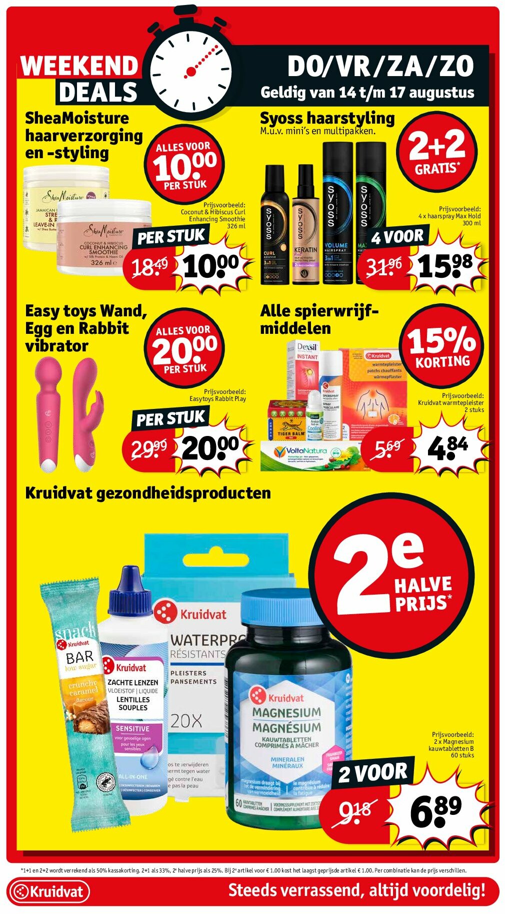 kruidvat - Kruidvat folder geldig vanaf 12/08 - 17/08 - page: 6 kruidvat - Kruidvat folder geldig vanaf 12/08 - 17/08 - page: 6