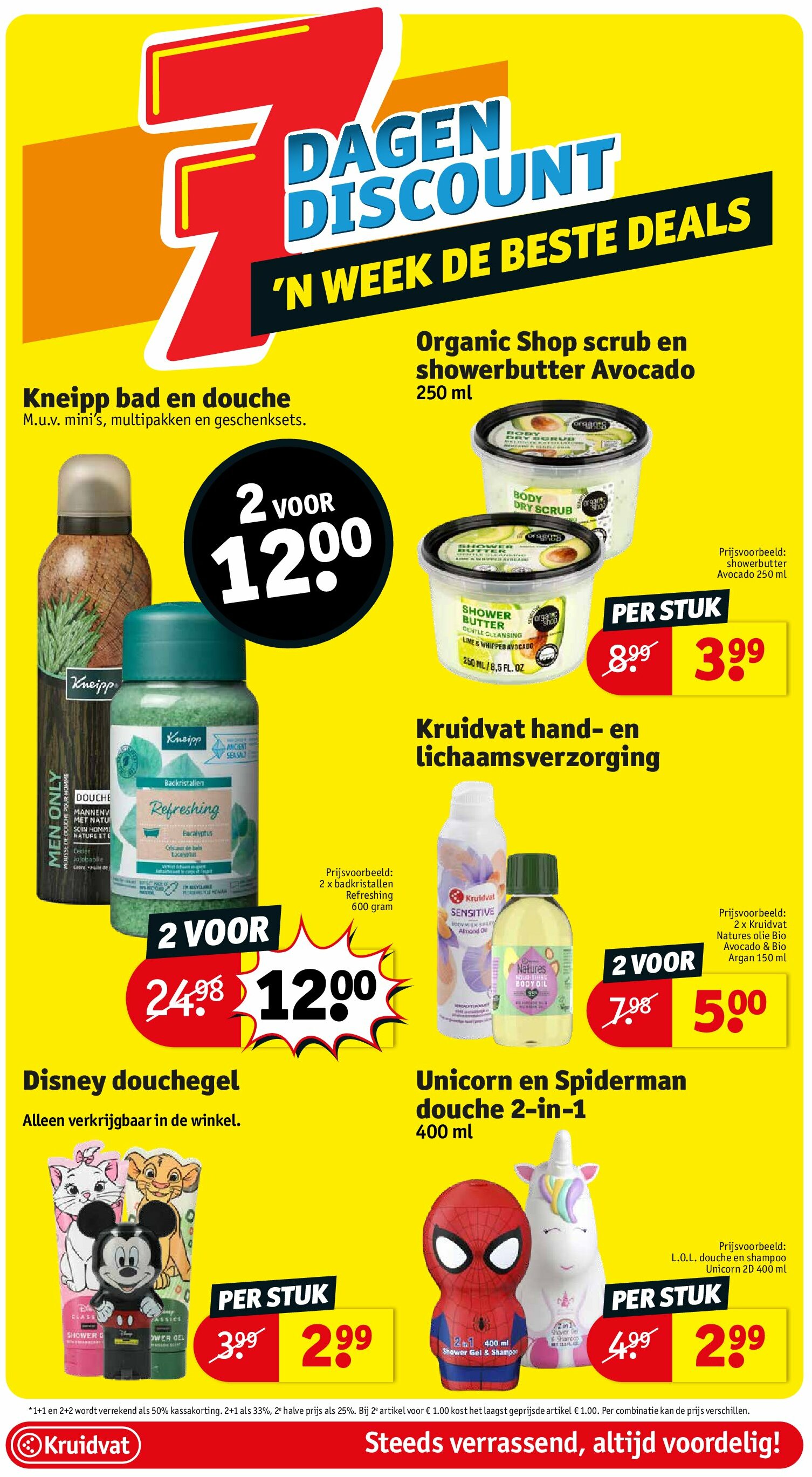 kruidvat - Kruidvat folder geldig vanaf 19/08 - 24/08 - page: 11 kruidvat - Kruidvat folder geldig vanaf 19/08 - 24/08 - page: 11