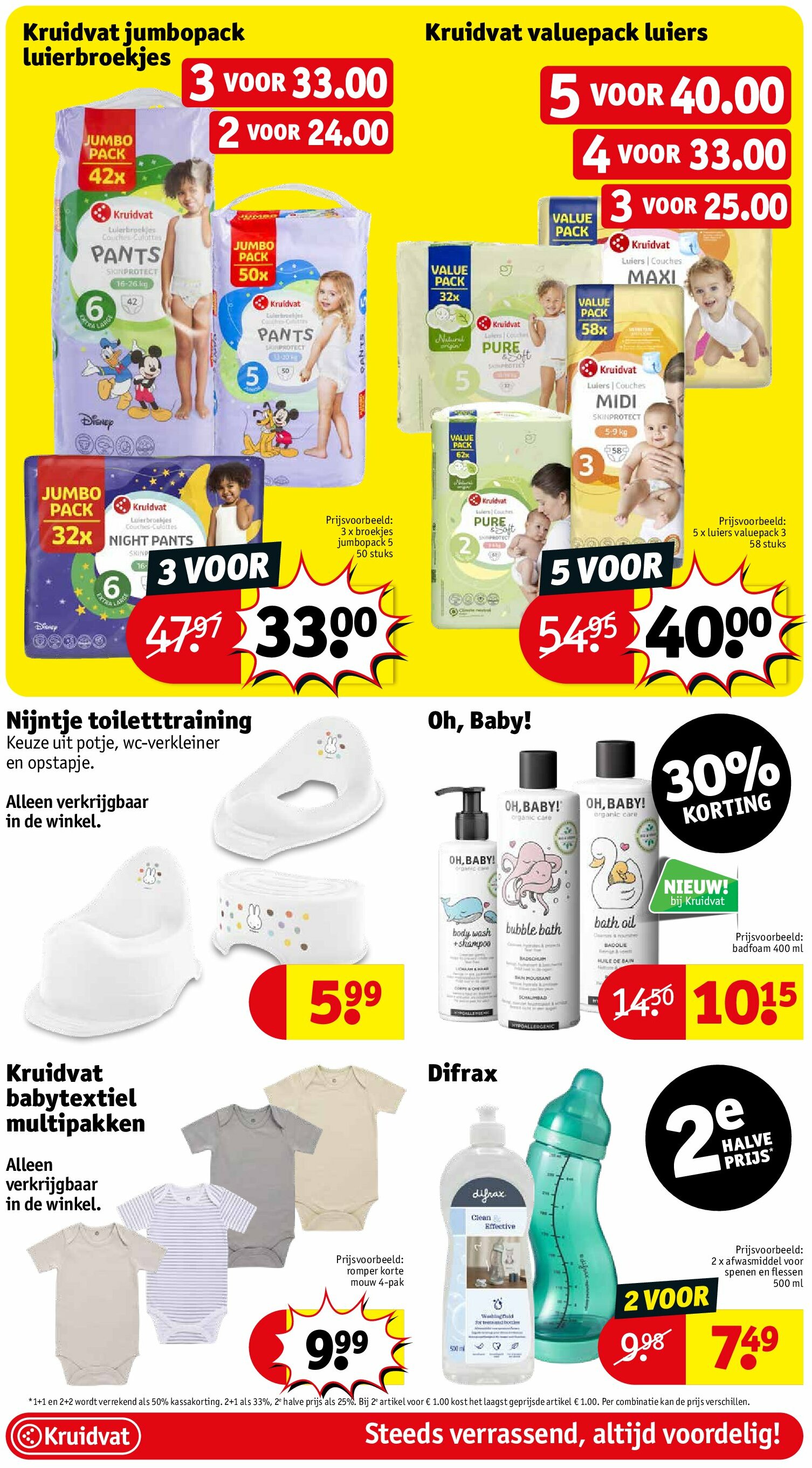 kruidvat - Kruidvat folder geldig vanaf 19/08 - 24/08 - page: 25 kruidvat - Kruidvat folder geldig vanaf 19/08 - 24/08 - page: 25