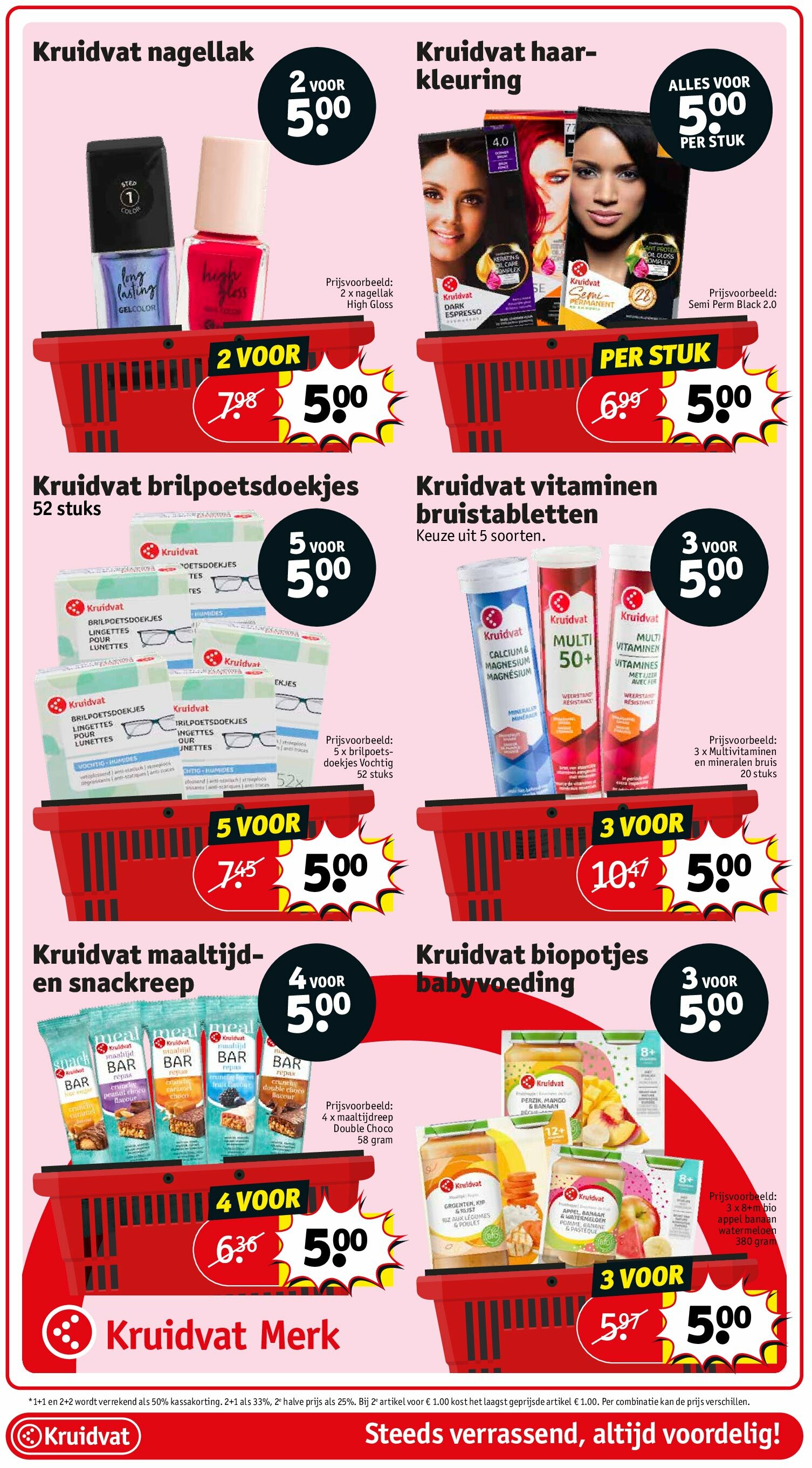 kruidvat - Kruidvat folder geldig vanaf 19/08 - 24/08 - page: 14 kruidvat - Kruidvat folder geldig vanaf 19/08 - 24/08 - page: 14