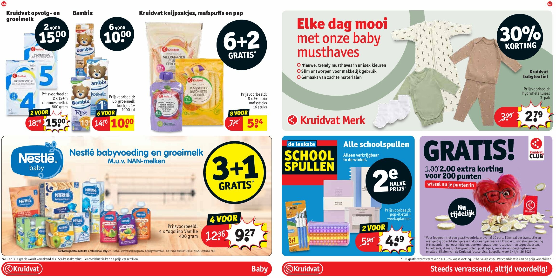 kruidvat - Kruidvat folder geldig vanaf 26/08 - 07/09 - page: 24