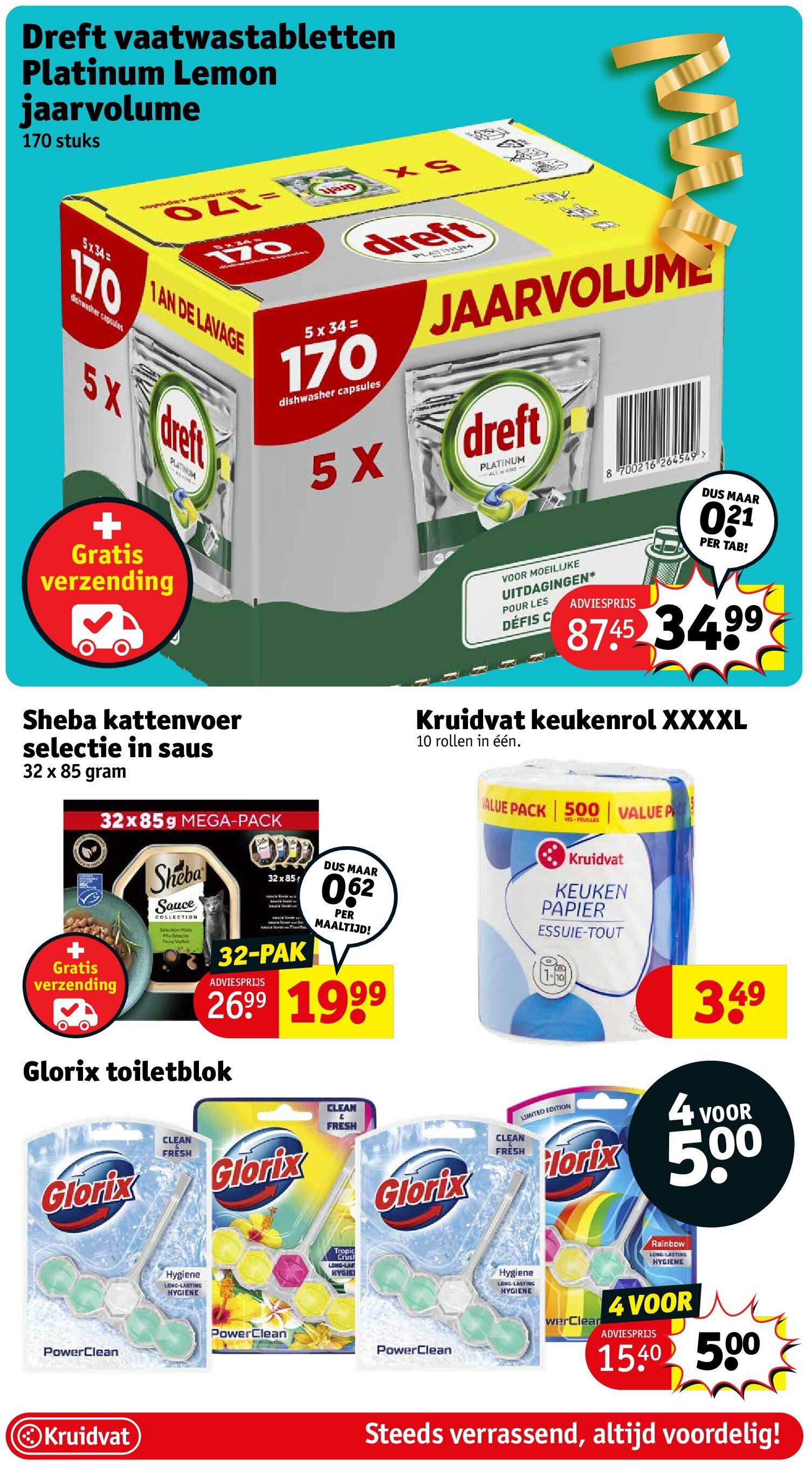 kruidvat - Kruidvat folder geldig vanaf 02/09 - 07/09 - page: 16 kruidvat - Kruidvat folder geldig vanaf 02/09 - 07/09 - page: 16