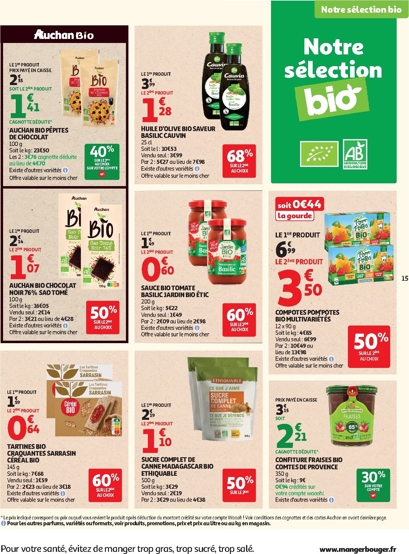 auchan - Auchan - Promos XXL halles hypers folder voor volgende week van woensdag 27/05/2026 tot zondag 07/06/2026 - page: 15