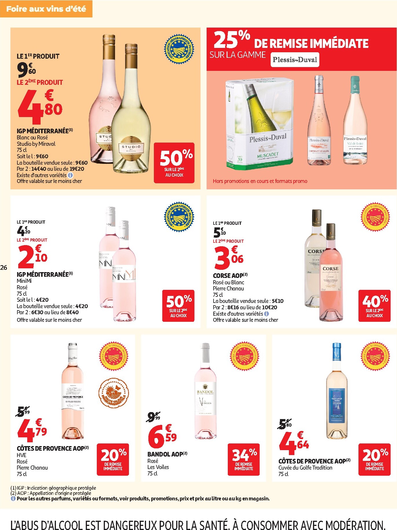 auchan - Huidige Auchan - Fête des mères folder geldig van dinsdag 19/05/2026 tot zondag 31/05/2026 - page: 27