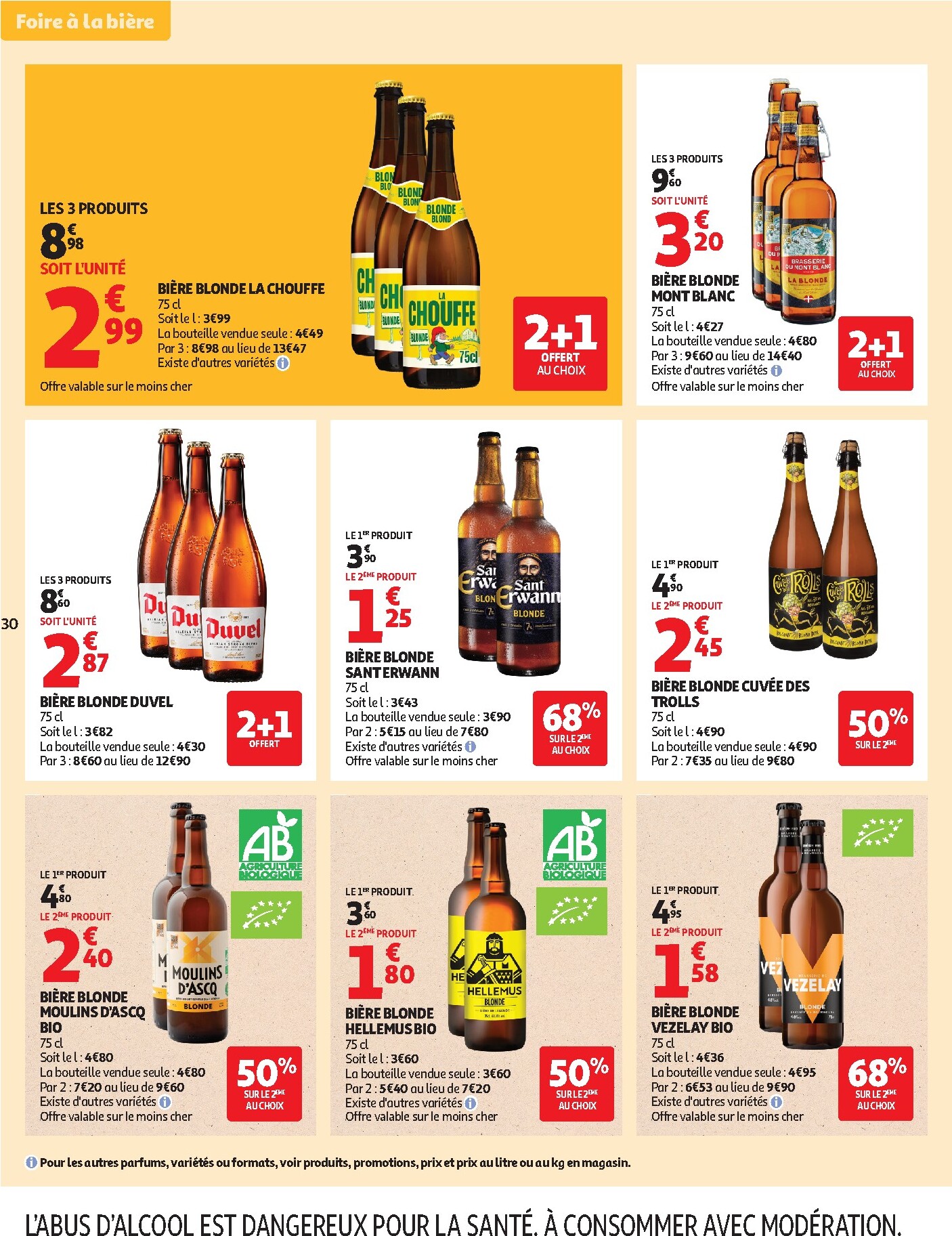 auchan - Huidige Auchan - Fête des mères folder geldig van dinsdag 19/05/2026 tot zondag 31/05/2026 - page: 31