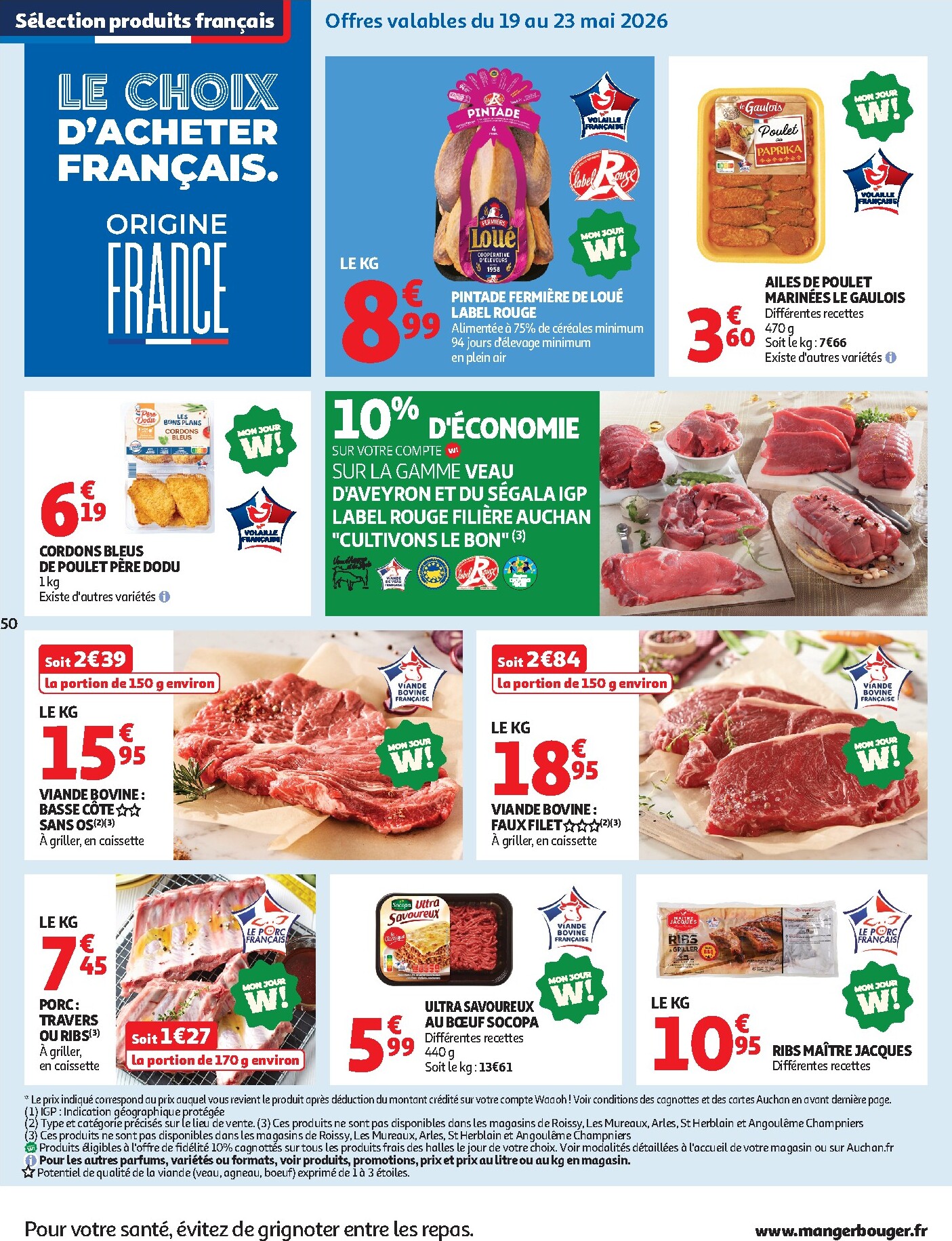 auchan - Huidige Auchan - Fête des mères folder geldig van dinsdag 19/05/2026 tot zondag 31/05/2026 - page: 51