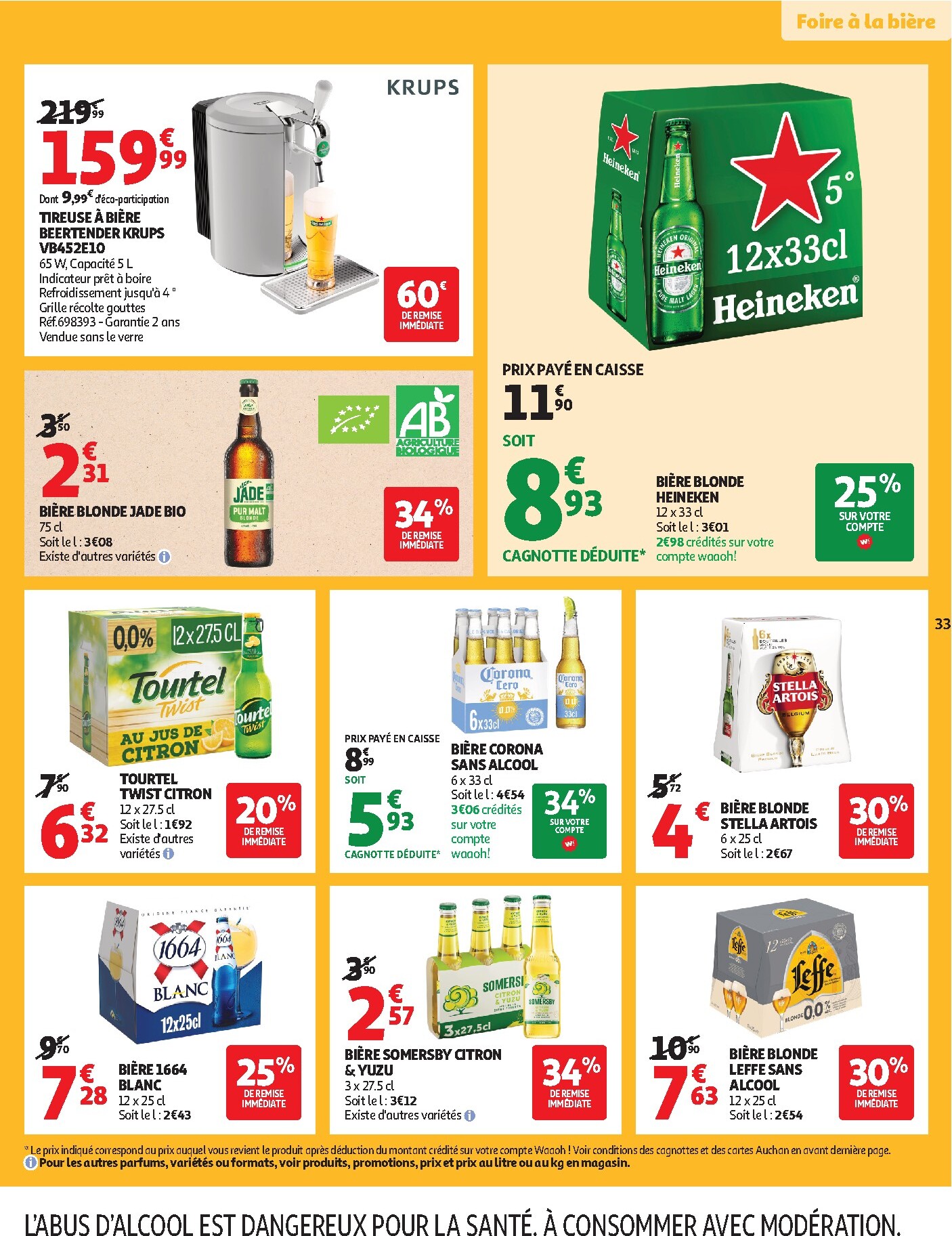 auchan - Huidige Auchan - Fête des mères folder geldig van dinsdag 19/05/2026 tot zondag 31/05/2026 - page: 34