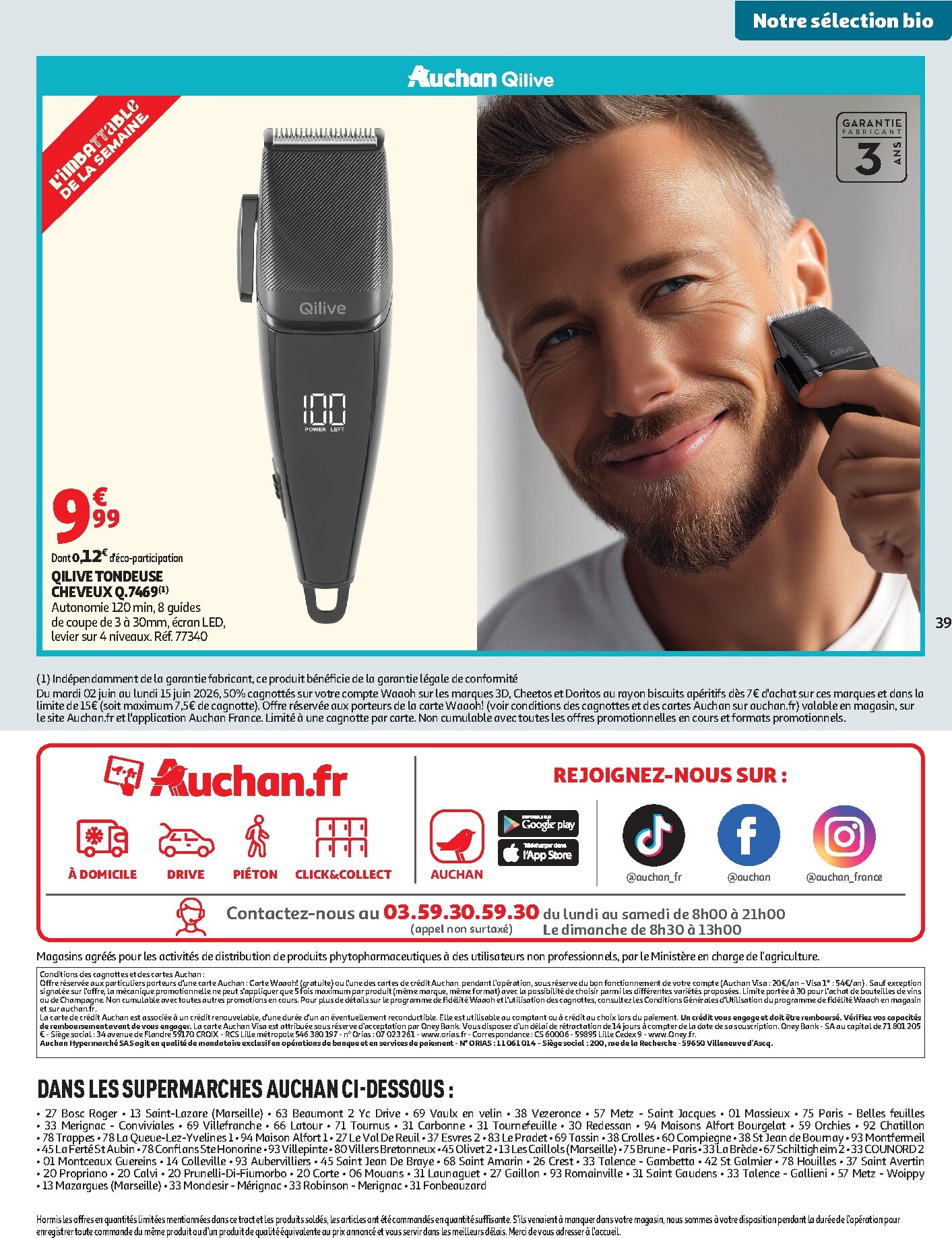 auchan - Auchan Supermarché folder voor volgende week van dinsdag 02/06/2026 tot zaterdag 13/06/2026 - page: 39