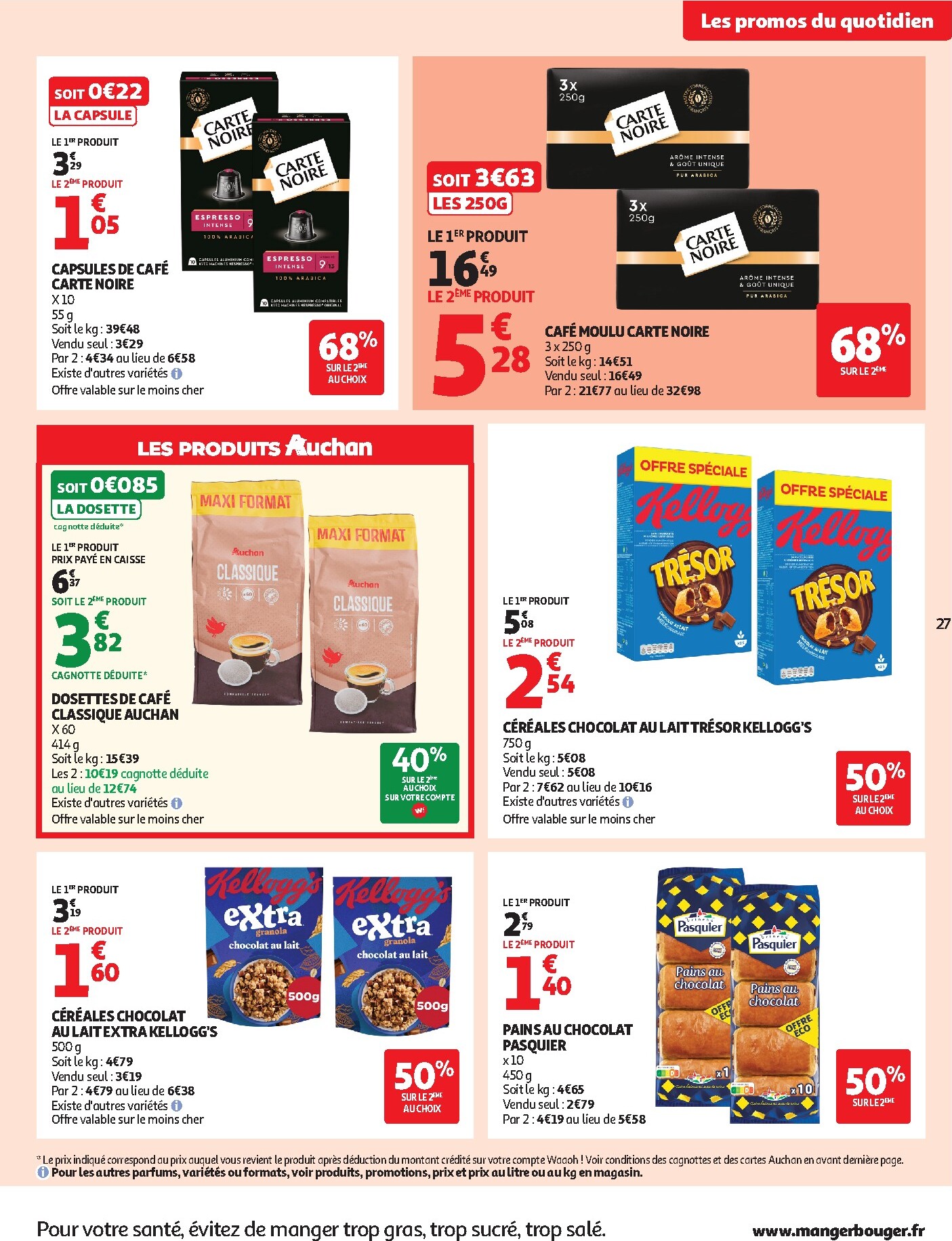 auchan - Auchan Supermarché folder voor volgende week van dinsdag 02/06/2026 tot zaterdag 13/06/2026 - page: 27