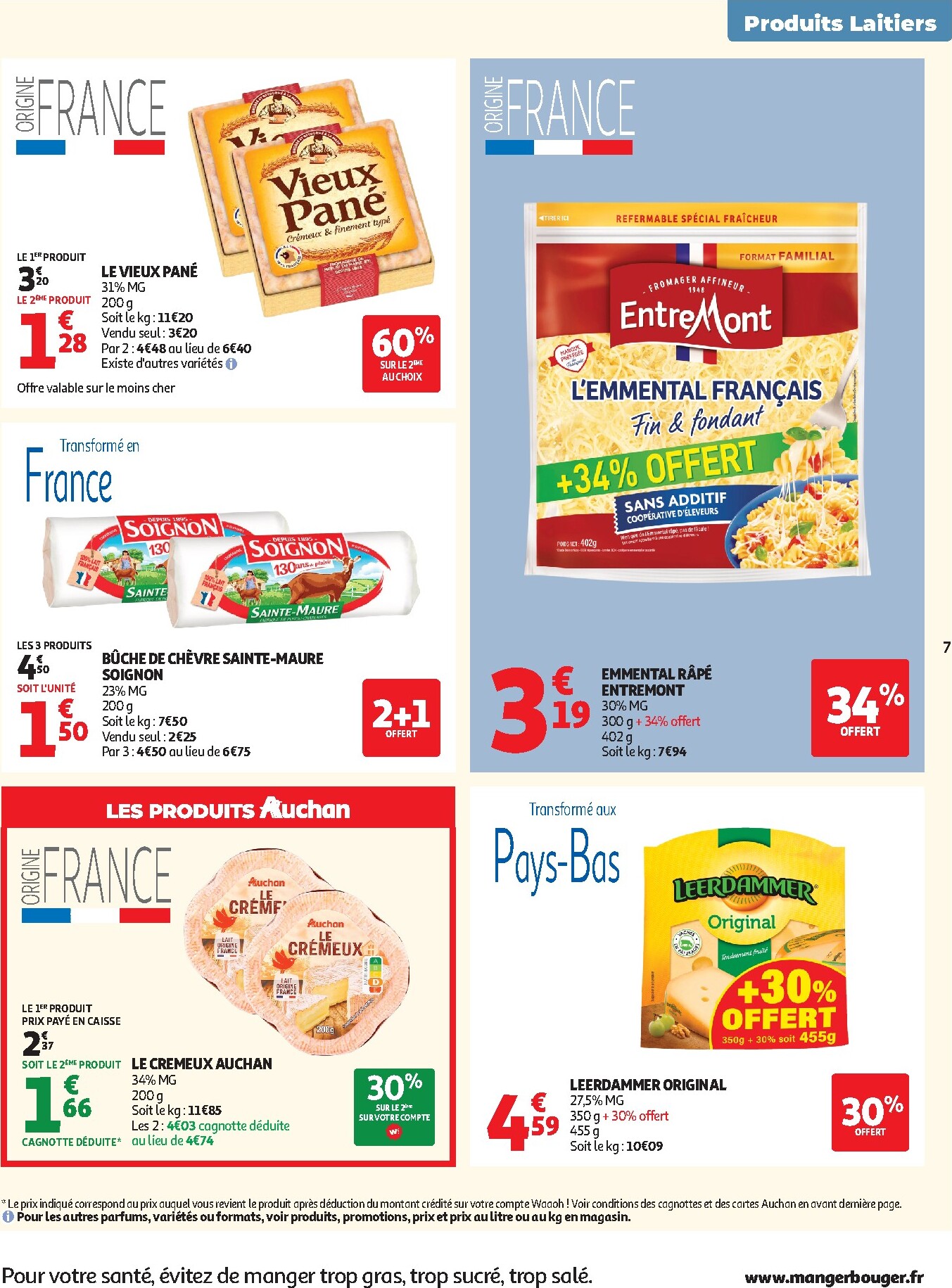 auchan - Huidige Auchan folder geldig van dinsdag 02/06/2026 tot zondag 14/06/2026 - page: 7