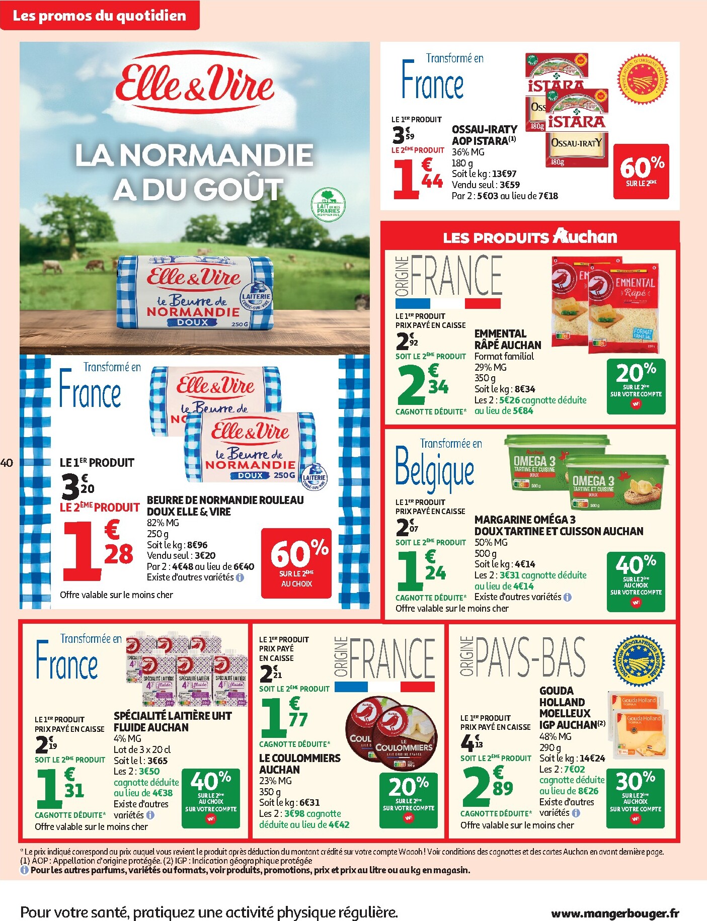 auchan - Toekomstige Auchan - Beauté, Halles hypers folder geldig van dinsdag 16/06/2026 tot zondag 28/06/2026 - page: 40