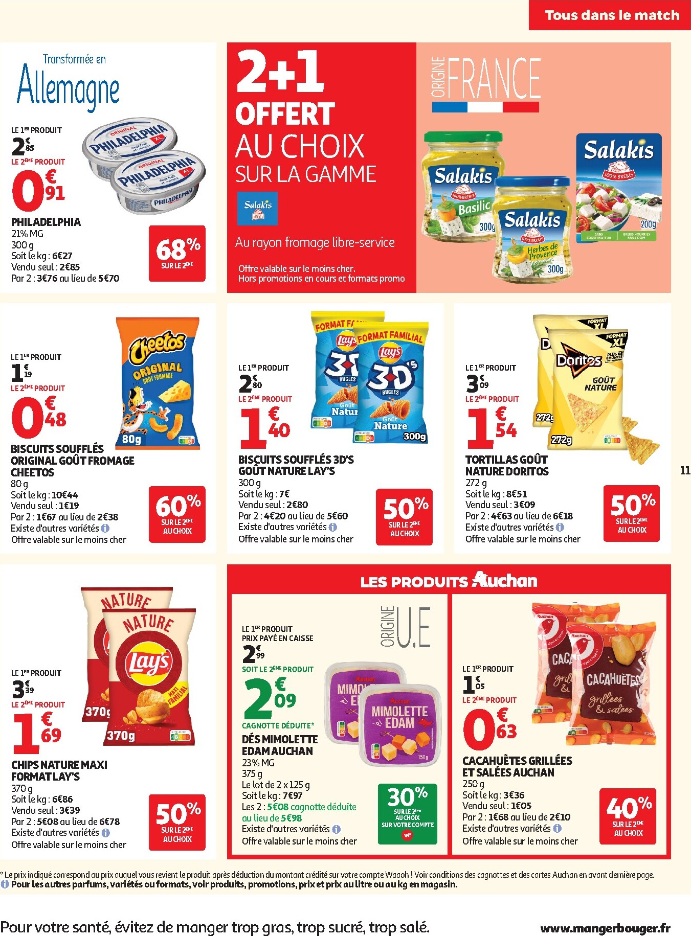 auchan - Toekomstige Auchan Supermarché - Beauté, Halles, supers folder geldig van dinsdag 16/06/2026 tot zaterdag 27/06/2026 - page: 11