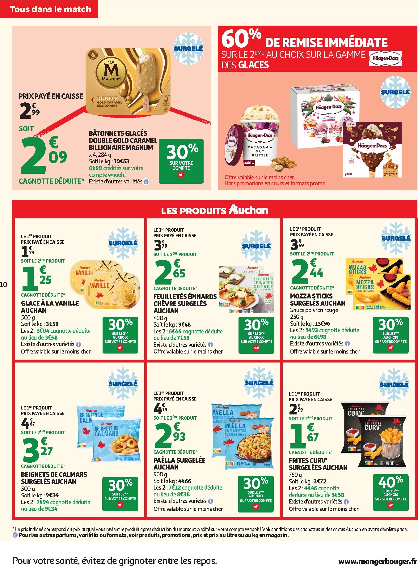 auchan - Toekomstige Auchan Supermarché - Beauté, Halles, supers folder geldig van dinsdag 16/06/2026 tot zaterdag 27/06/2026 - page: 10