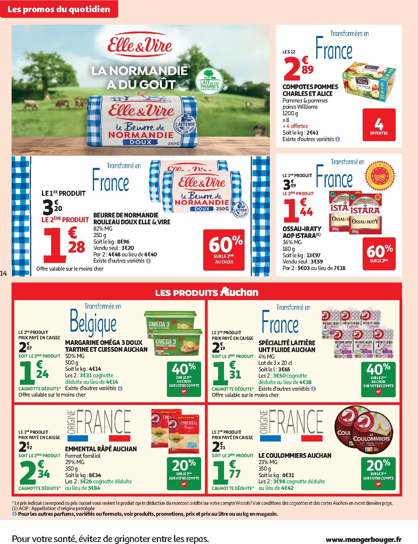 auchan - Toekomstige Auchan Supermarché - Beauté, Halles, supers folder geldig van dinsdag 16/06/2026 tot zaterdag 27/06/2026 - page: 14