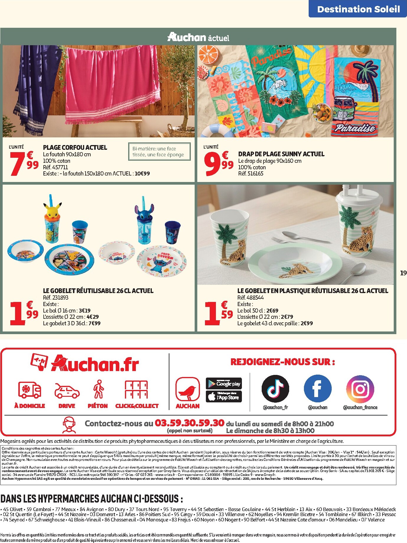auchan - Toekomstige Auchan - Valises et vacances folder geldig van dinsdag 16/06/2026 tot zondag 28/06/2026 - page: 19