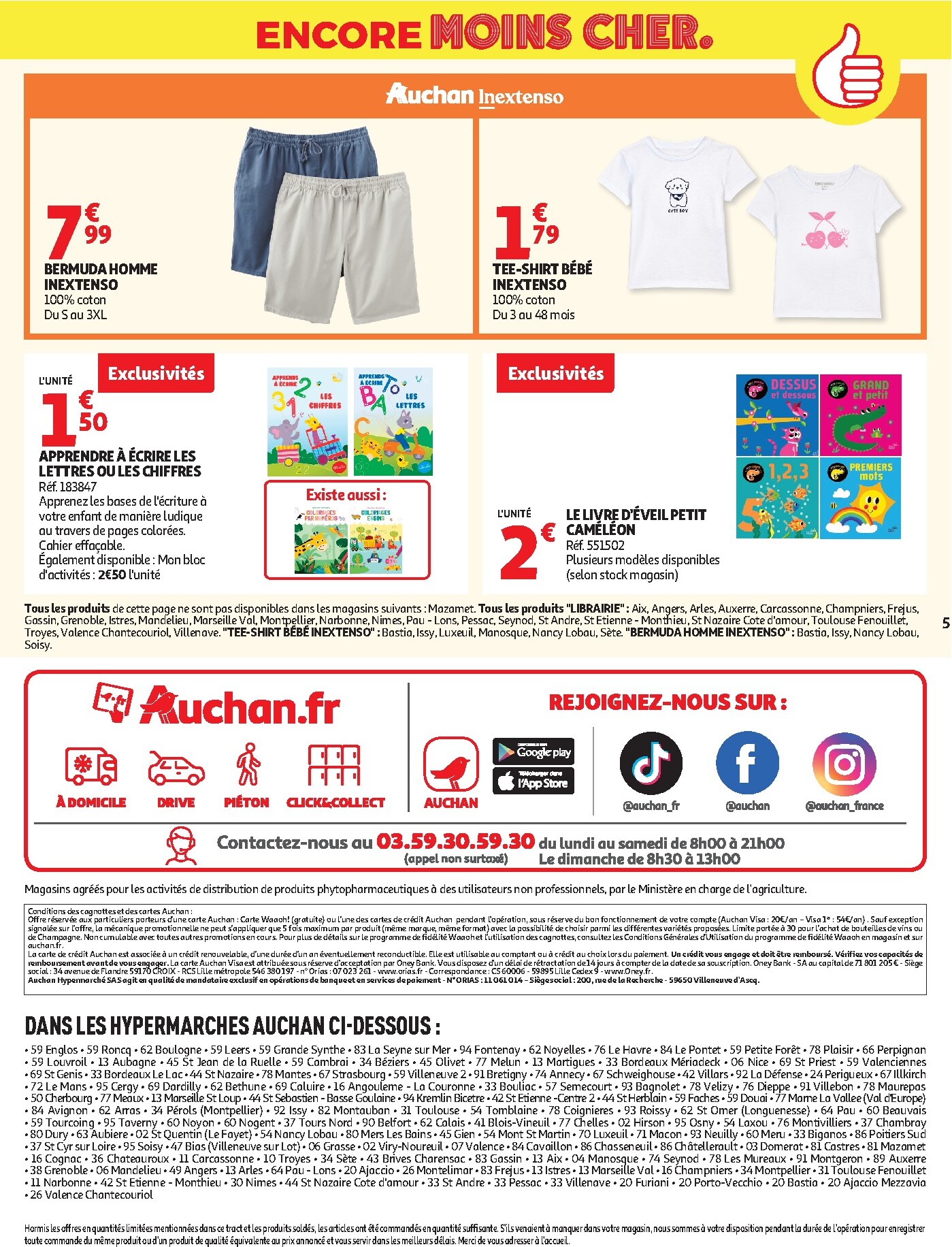 auchan - Toekomstige Auchan - Petits prix marque Pouce folder geldig van dinsdag 16/06/2026 tot zondag 28/06/2026 - page: 5