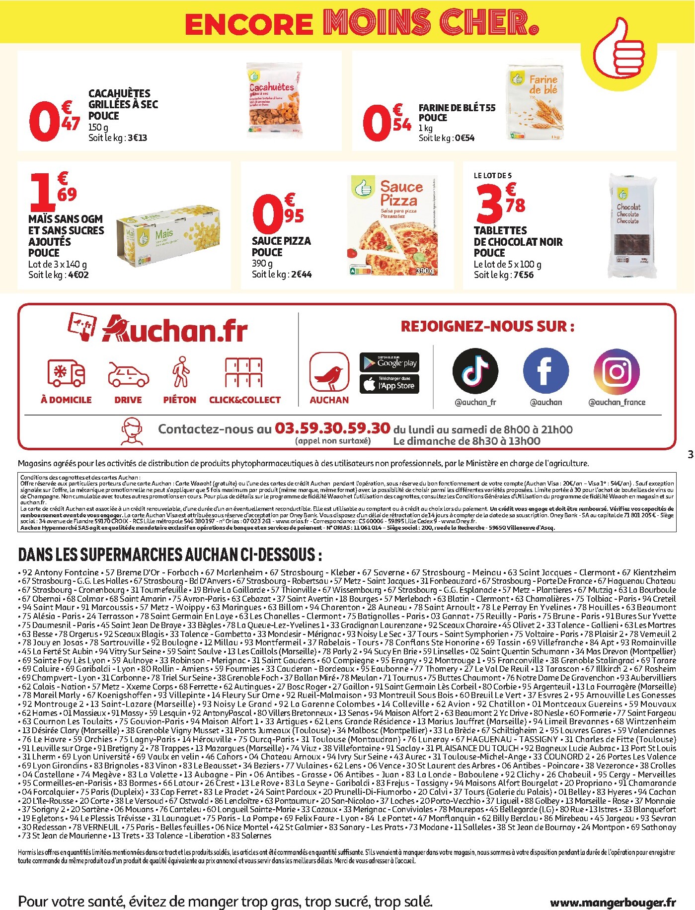 auchan - Toekomstige Auchan Supermarché - Marque Pouce supers folder geldig van dinsdag 16/06/2026 tot zaterdag 27/06/2026 - page: 3