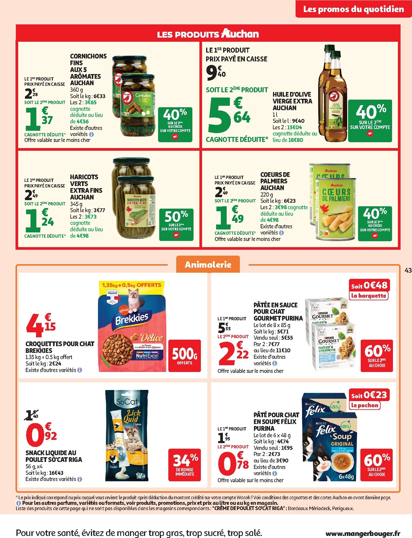 auchan - Huidige Auchan - Beauté folder geldig van dinsdag 16/06/2026 tot zondag 28/06/2026 - page: 43