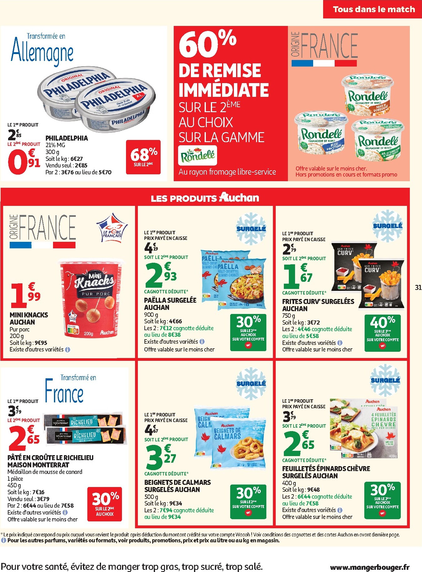 auchan - Huidige Auchan - Beauté folder geldig van dinsdag 16/06/2026 tot zondag 28/06/2026 - page: 31