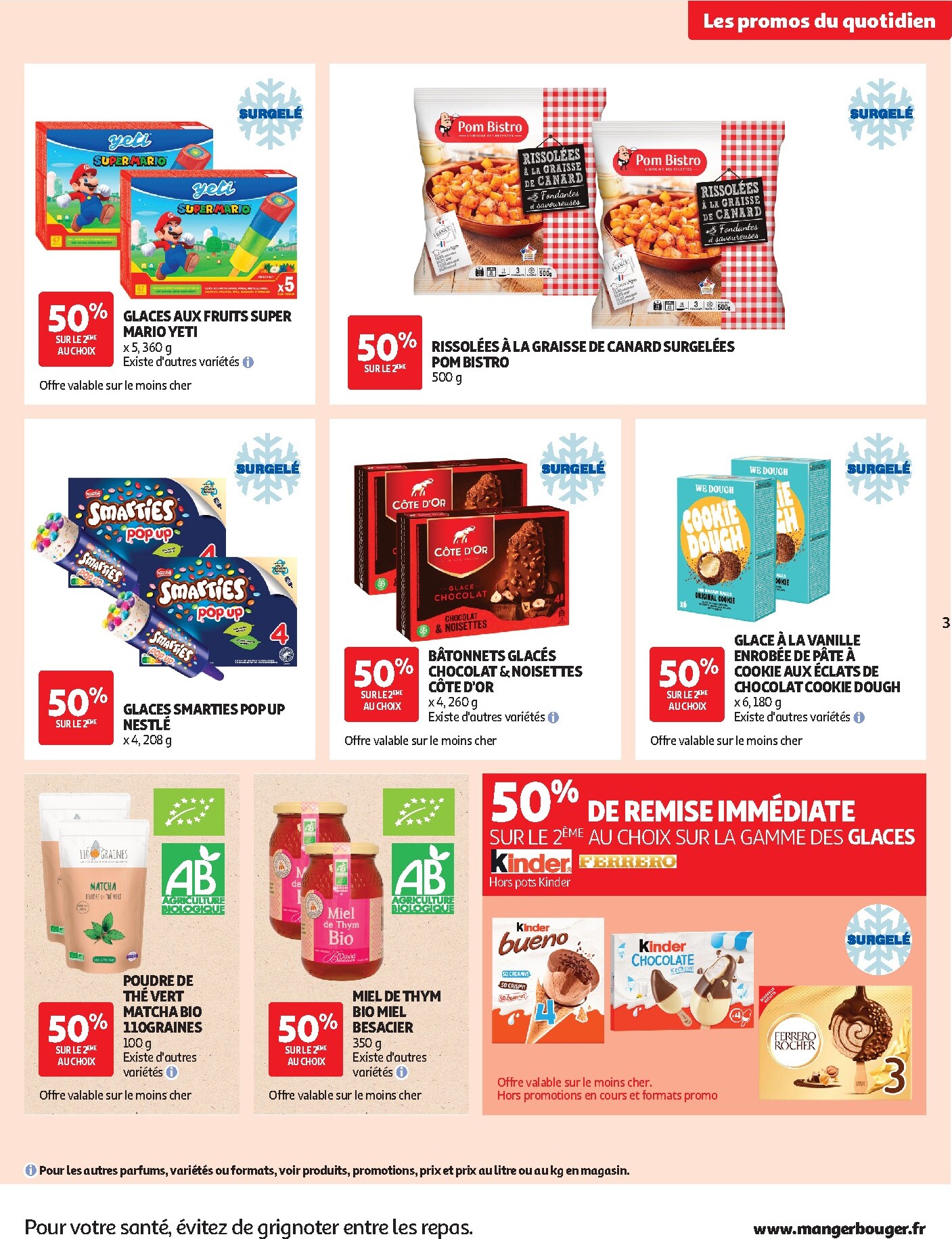 auchan - Auchan - Les promos du moment - Hypermarché folder voor volgende week van dinsdag 30/06/2026 tot zondag 12/07/2026 - page: 3
