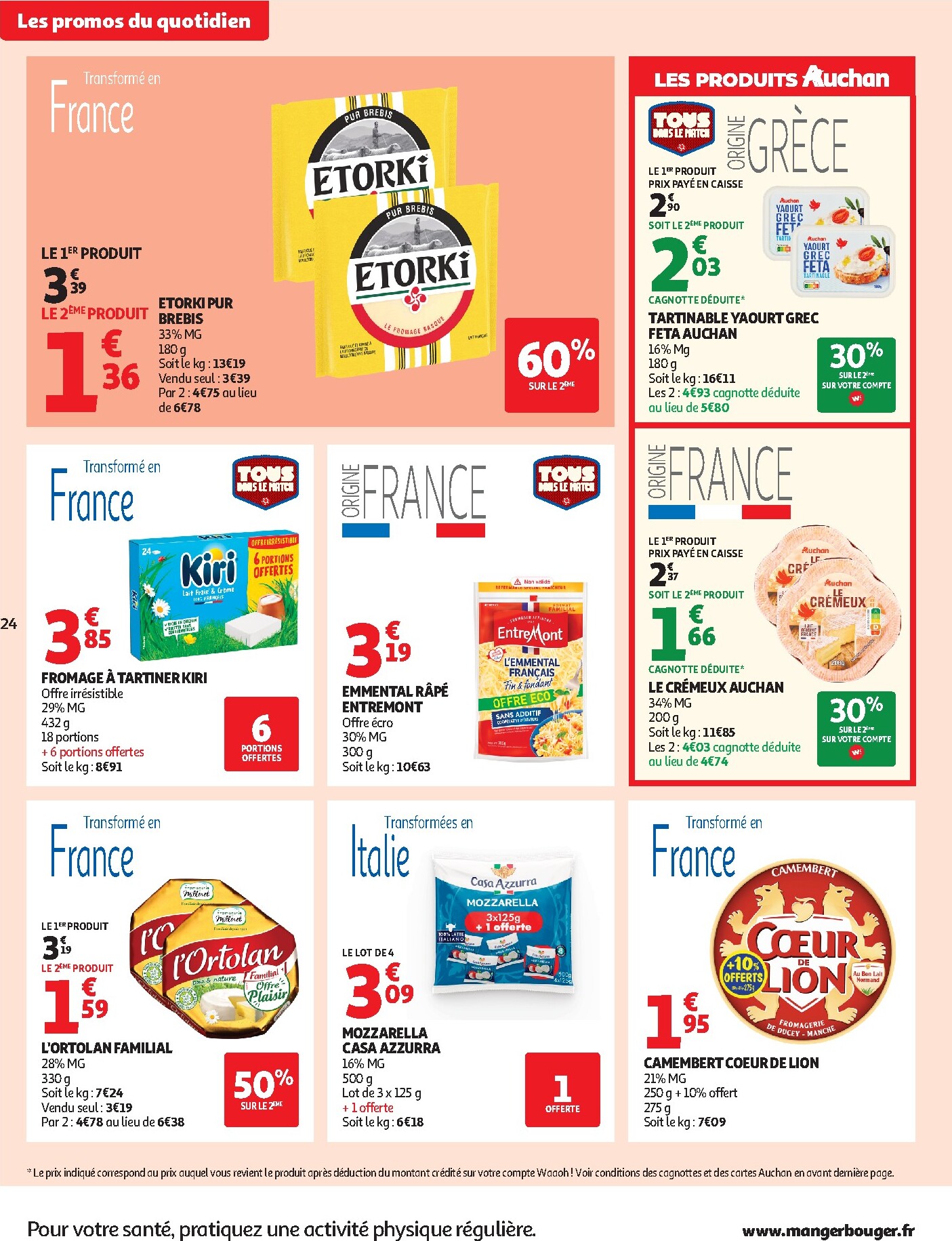 auchan - Auchan - Barbecue, promos hypers - Hypermarché folder voor volgende week van dinsdag 30/06/2026 tot zondag 12/07/2026 - page: 24