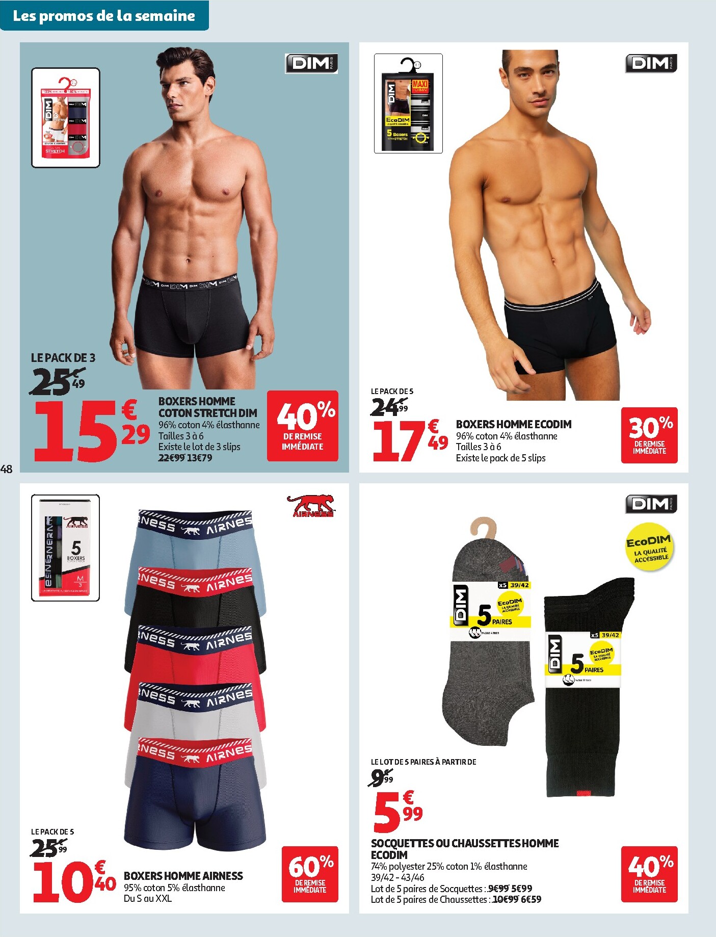 auchan - Auchan - Barbecue, promos hypers - Hypermarché folder voor volgende week van dinsdag 30/06/2026 tot zondag 12/07/2026 - page: 48
