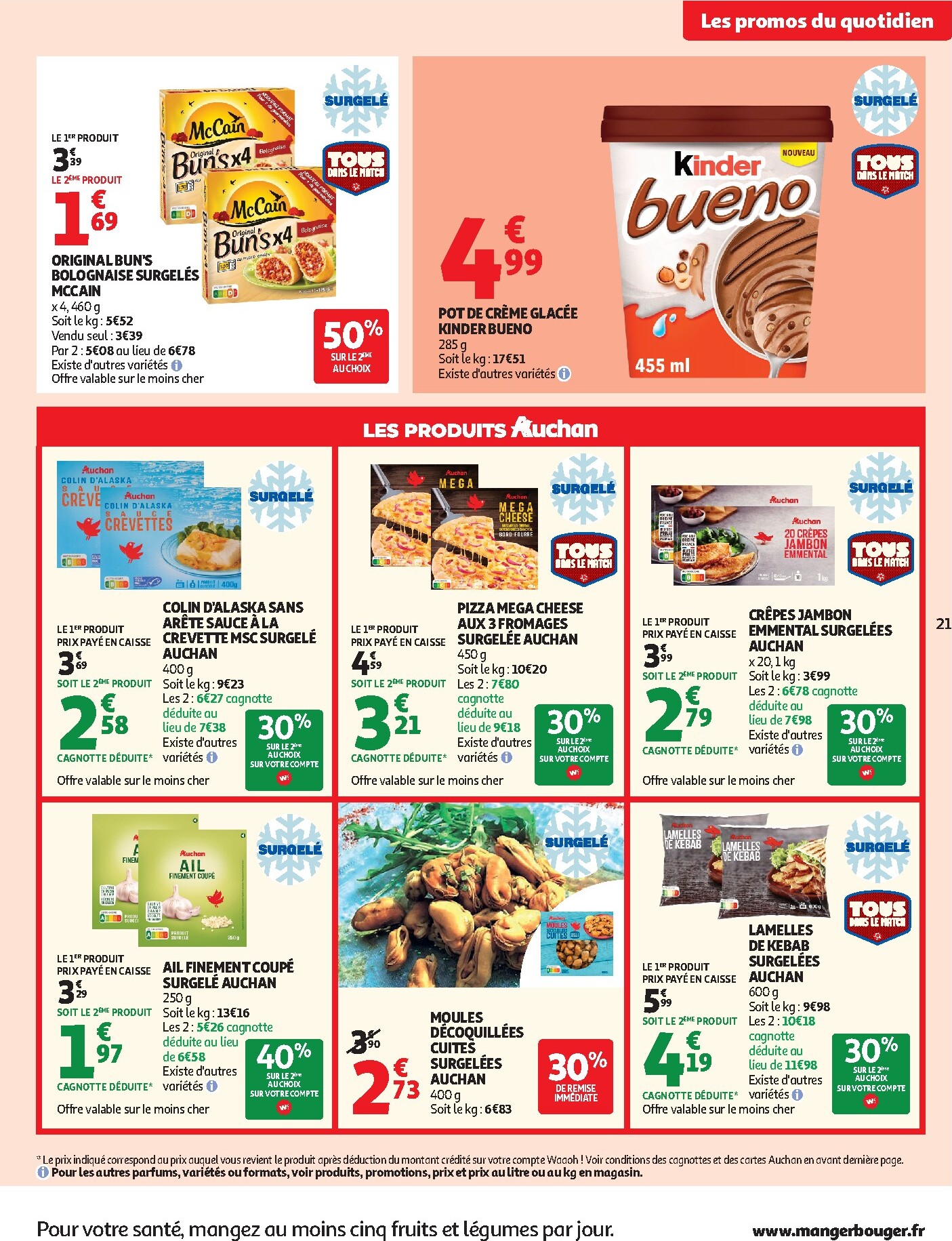 auchan - Auchan - Barbecue, promos hypers - Hypermarché folder voor volgende week van dinsdag 30/06/2026 tot zondag 12/07/2026 - page: 21